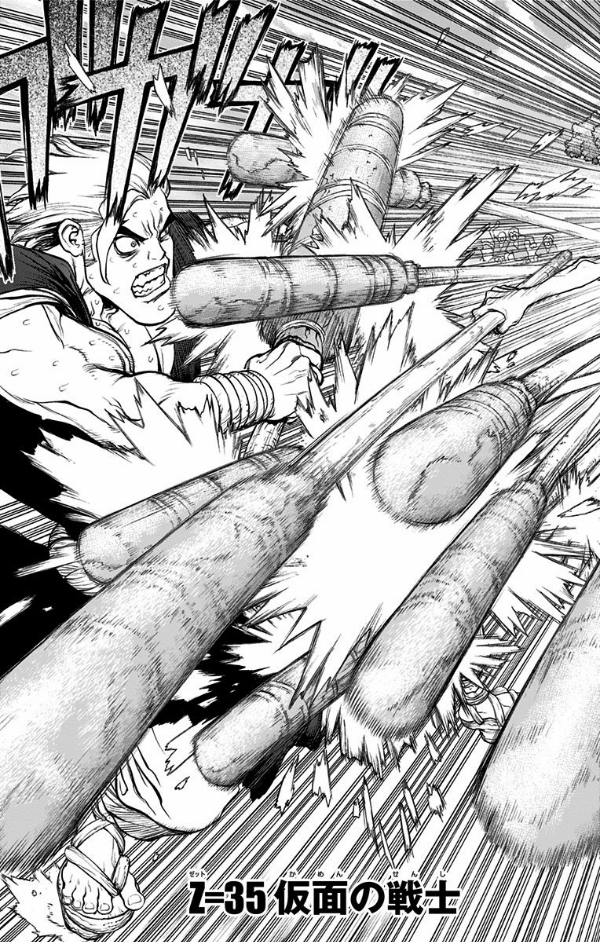 bộ dr.stone 5 dr.stone 5