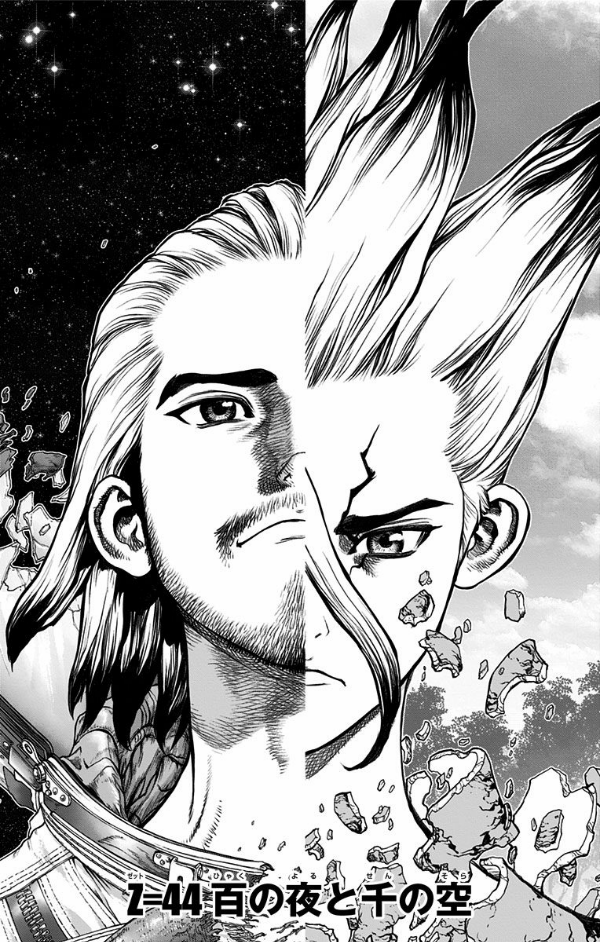 bộ dr. stone 6 (ジャンプコミックス)