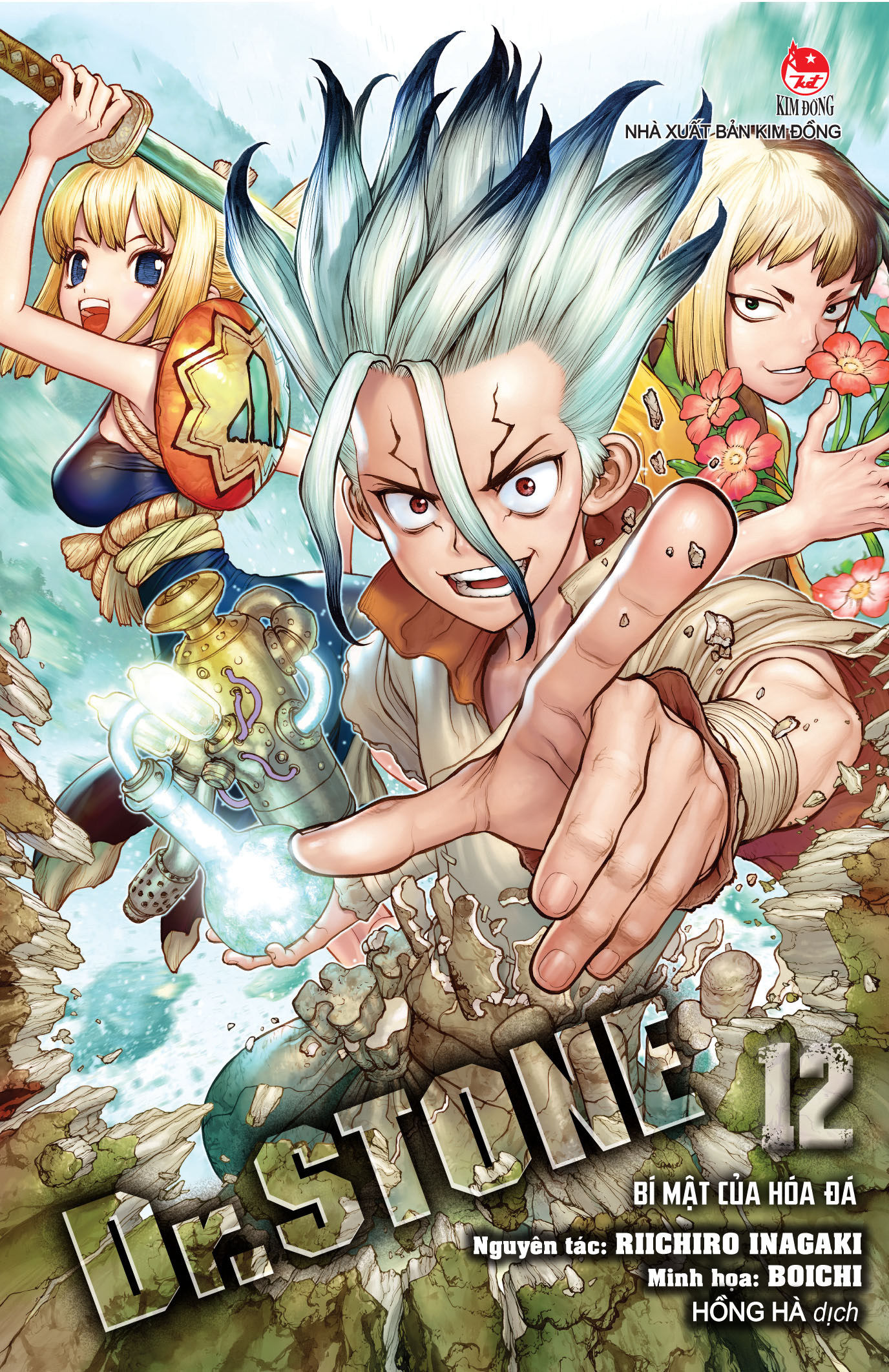 Bo
						
										
										Dr.STONE - Tap 12 - Bi Mat Cua Hoa Da
