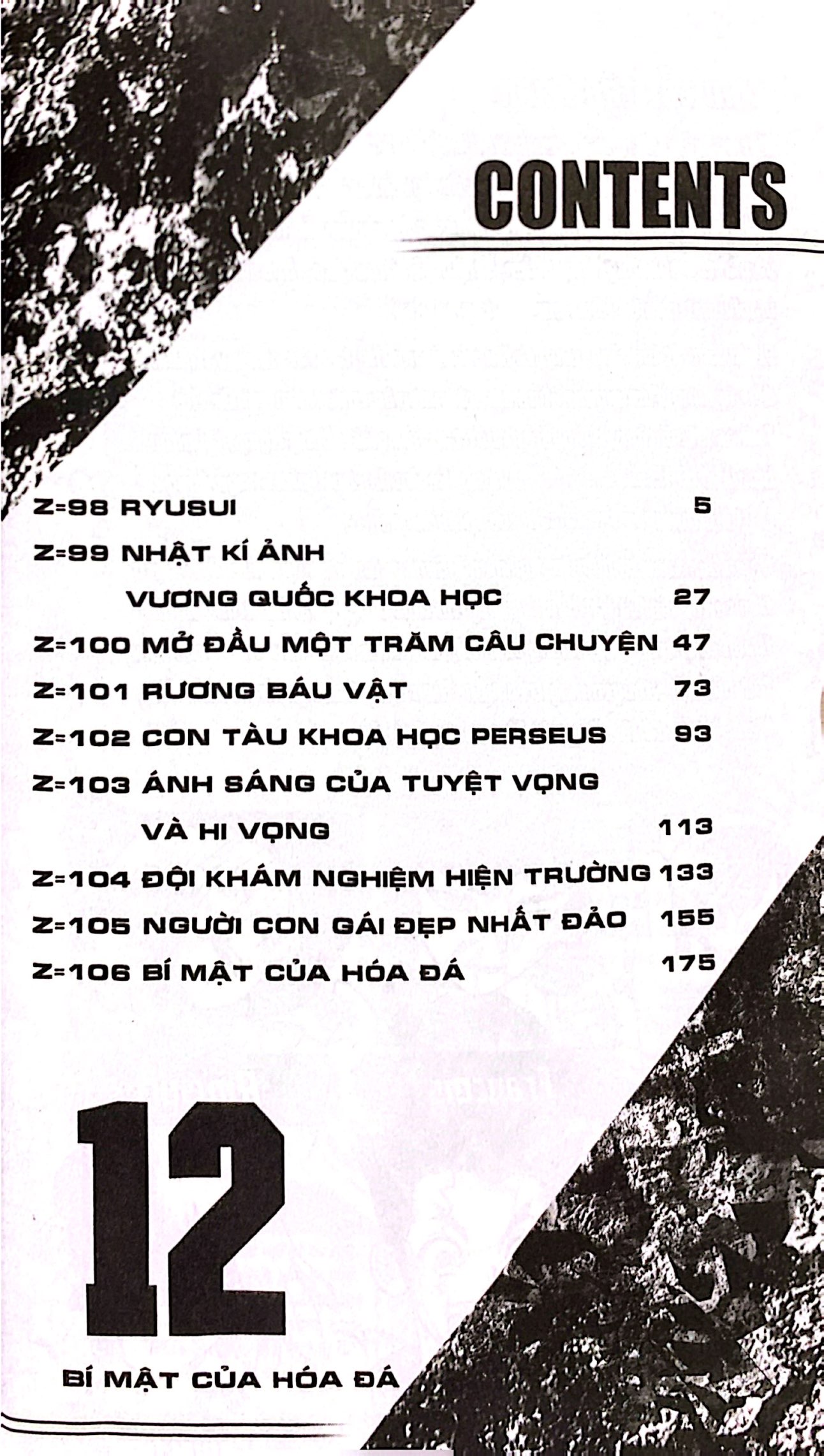 Bo
						
										
										Dr.STONE - Tap 12 - Bi Mat Cua Hoa Da