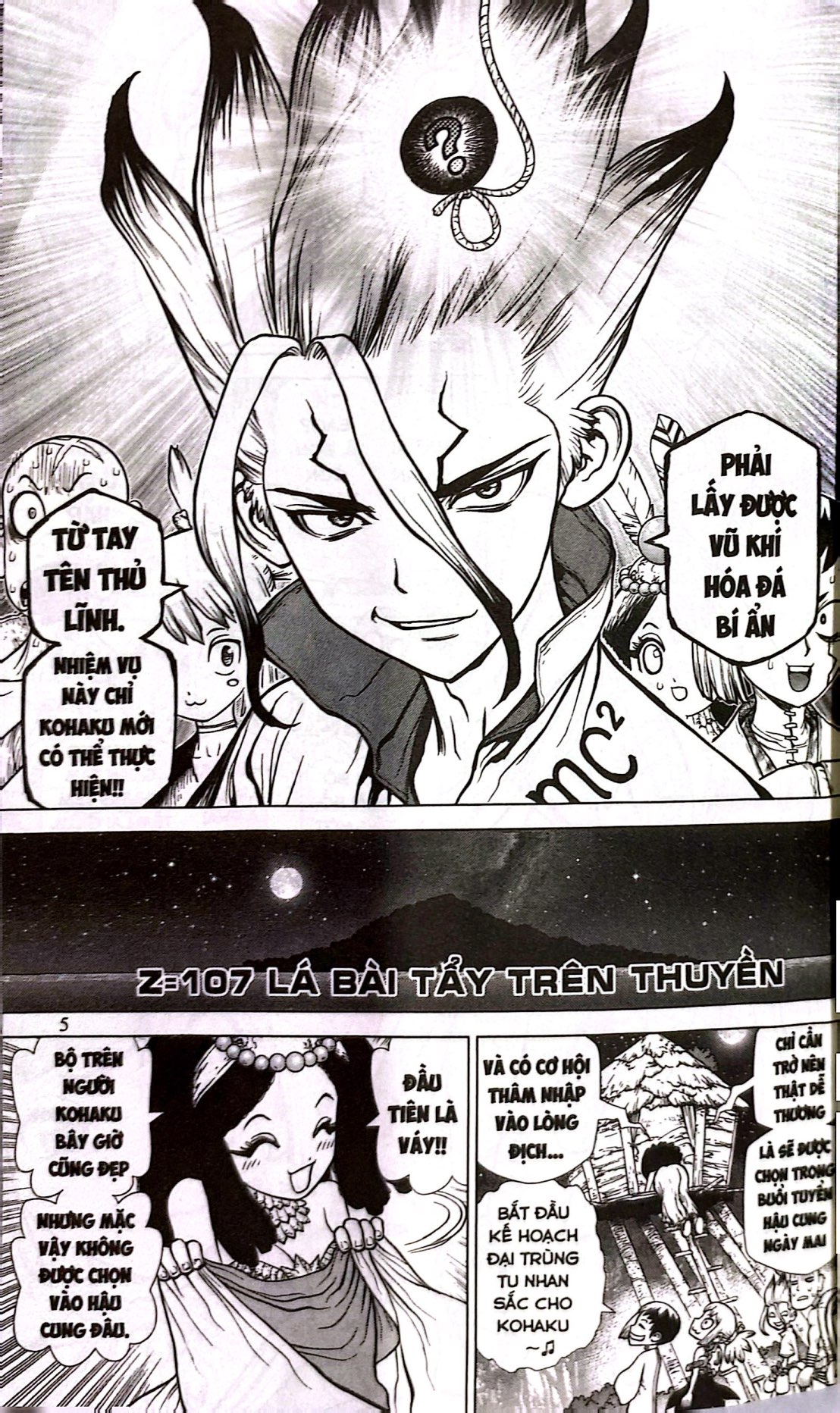 Bo
						
										
										Dr.STONE - Tap 13 - Chien Tranh Khoa Hoc