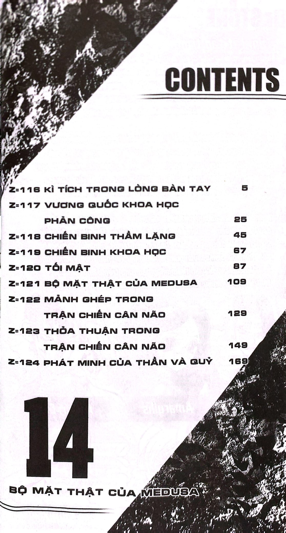 Bo
						
										
										Dr.STONE - Tap 14 - Bo Mat That Cua Medusa