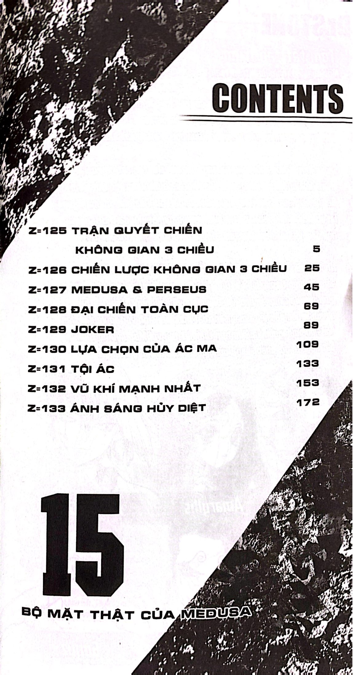 Bo
						
										
										Dr.STONE - Tap 15 - Vu Khi Manh Nhat