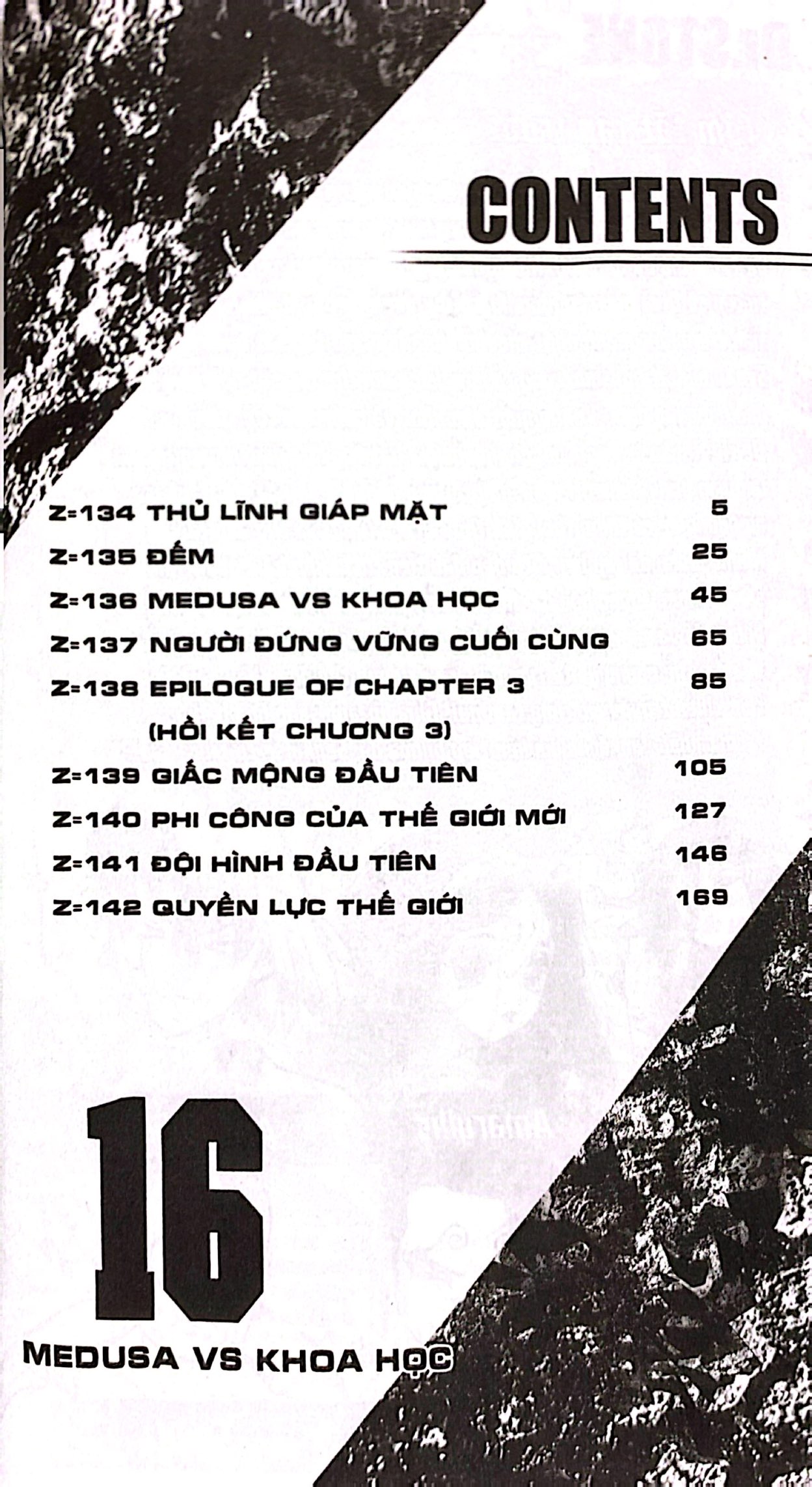 Bo
						
										
										Dr.STONE - Tap 16 - Medusa VS Khoa Hoc