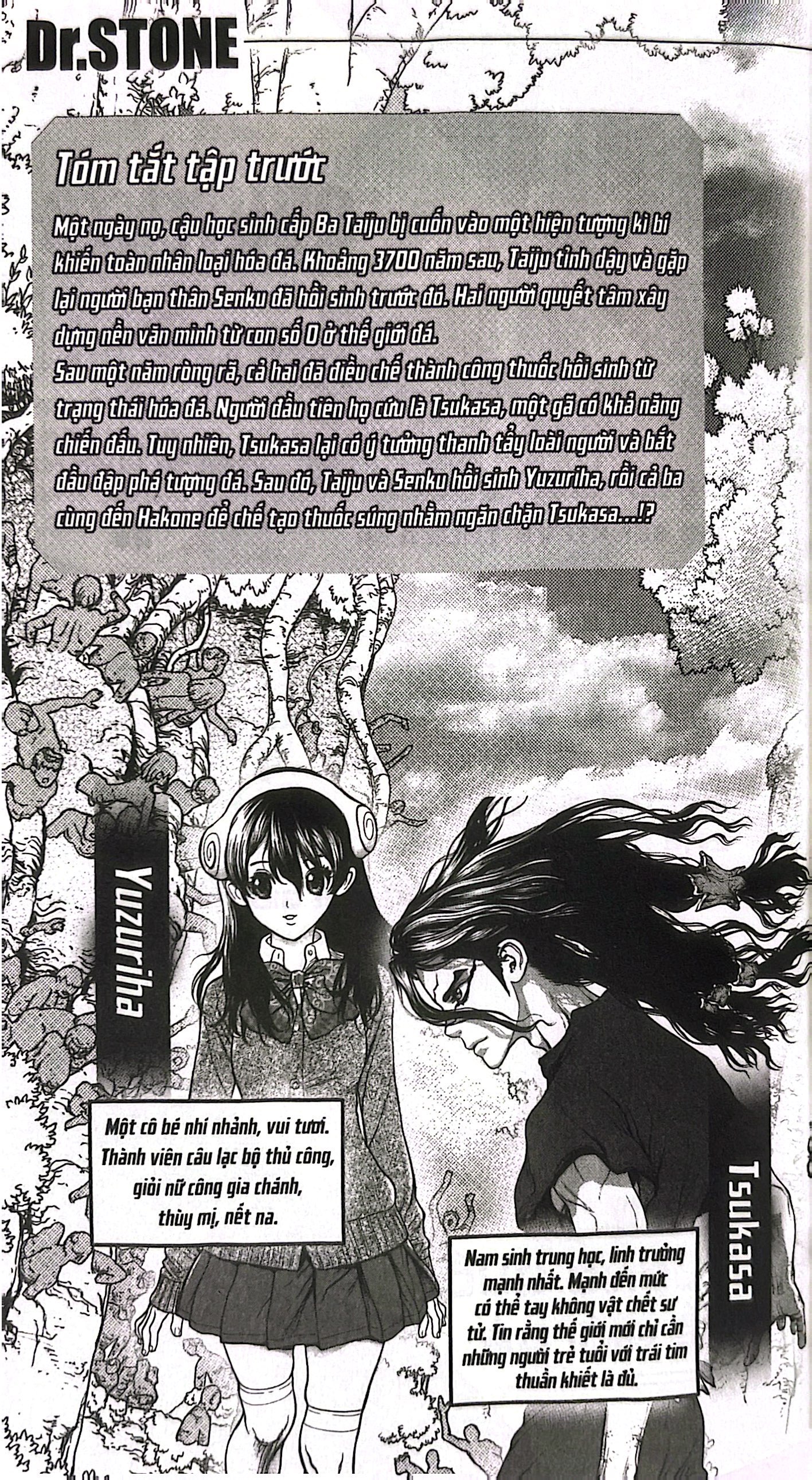 Bo
						
										
										Dr.STONE - Tap 2 - Hai Vuong Quoc The Gioi Da