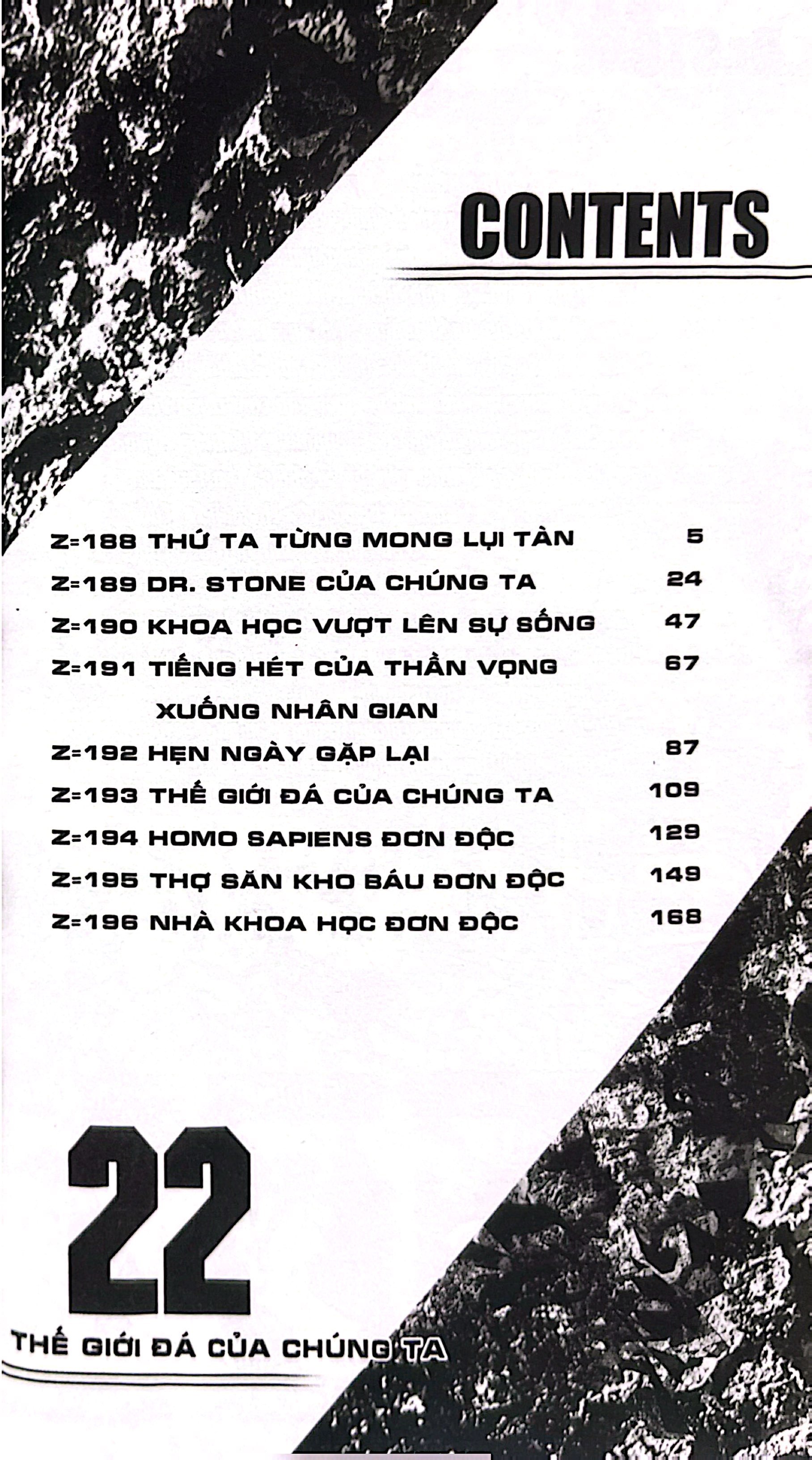 Bo
						
										
										Dr.STONE - Tap 22 - The Gioi Da Cua Chung Ta