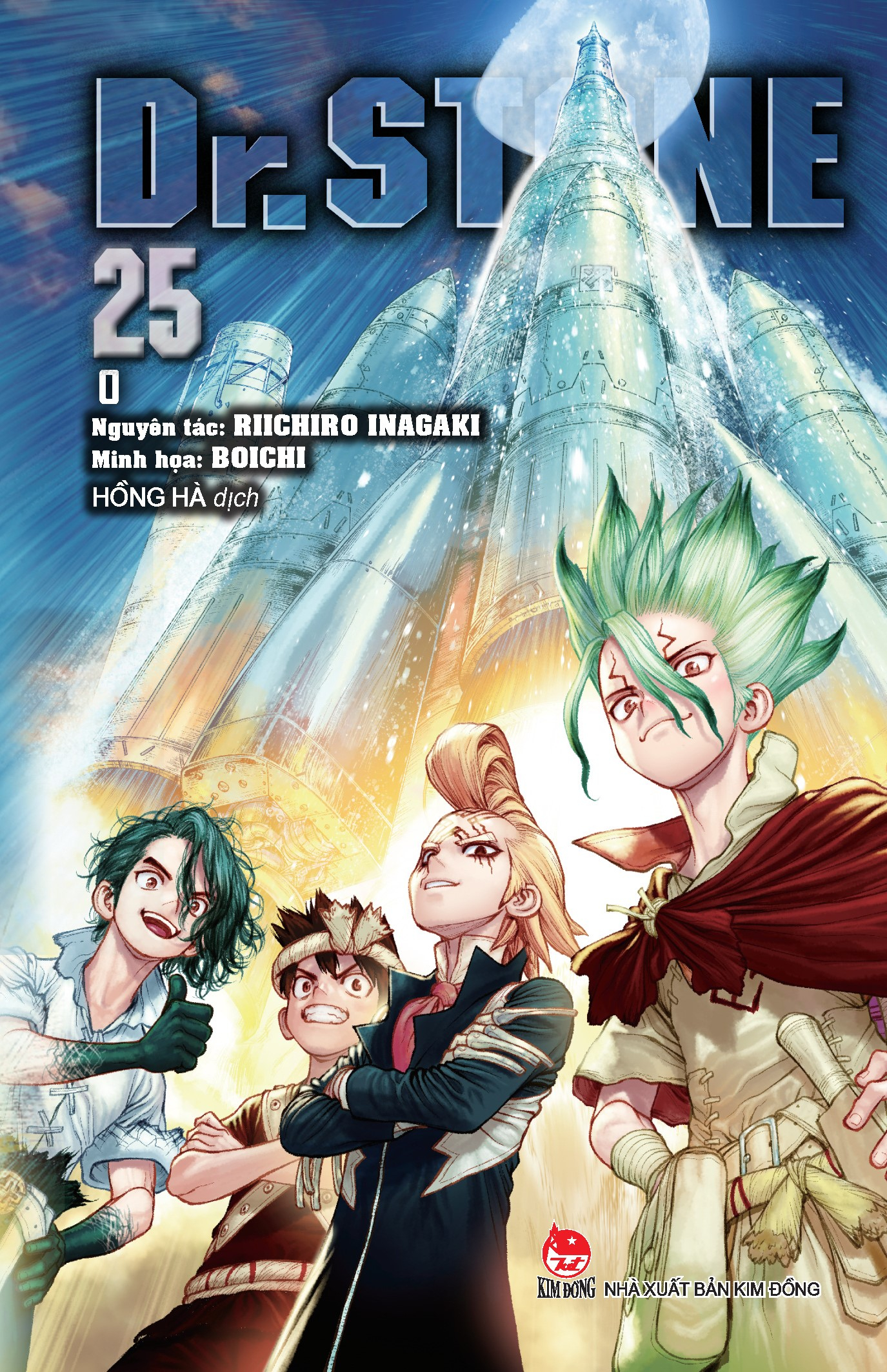 bộ dr.stone - tập 25 - 0
