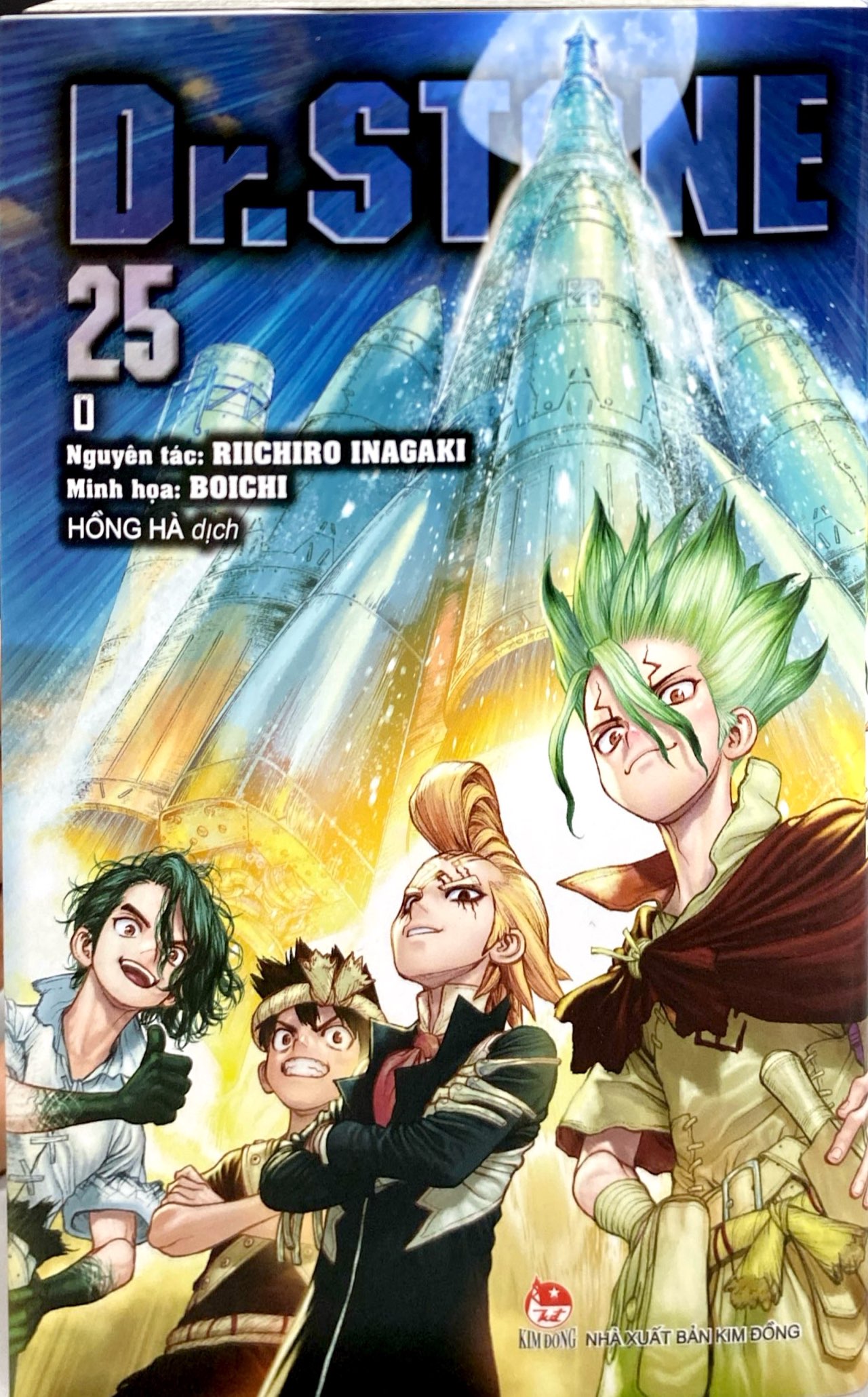 bộ dr.stone - tập 25 - 0