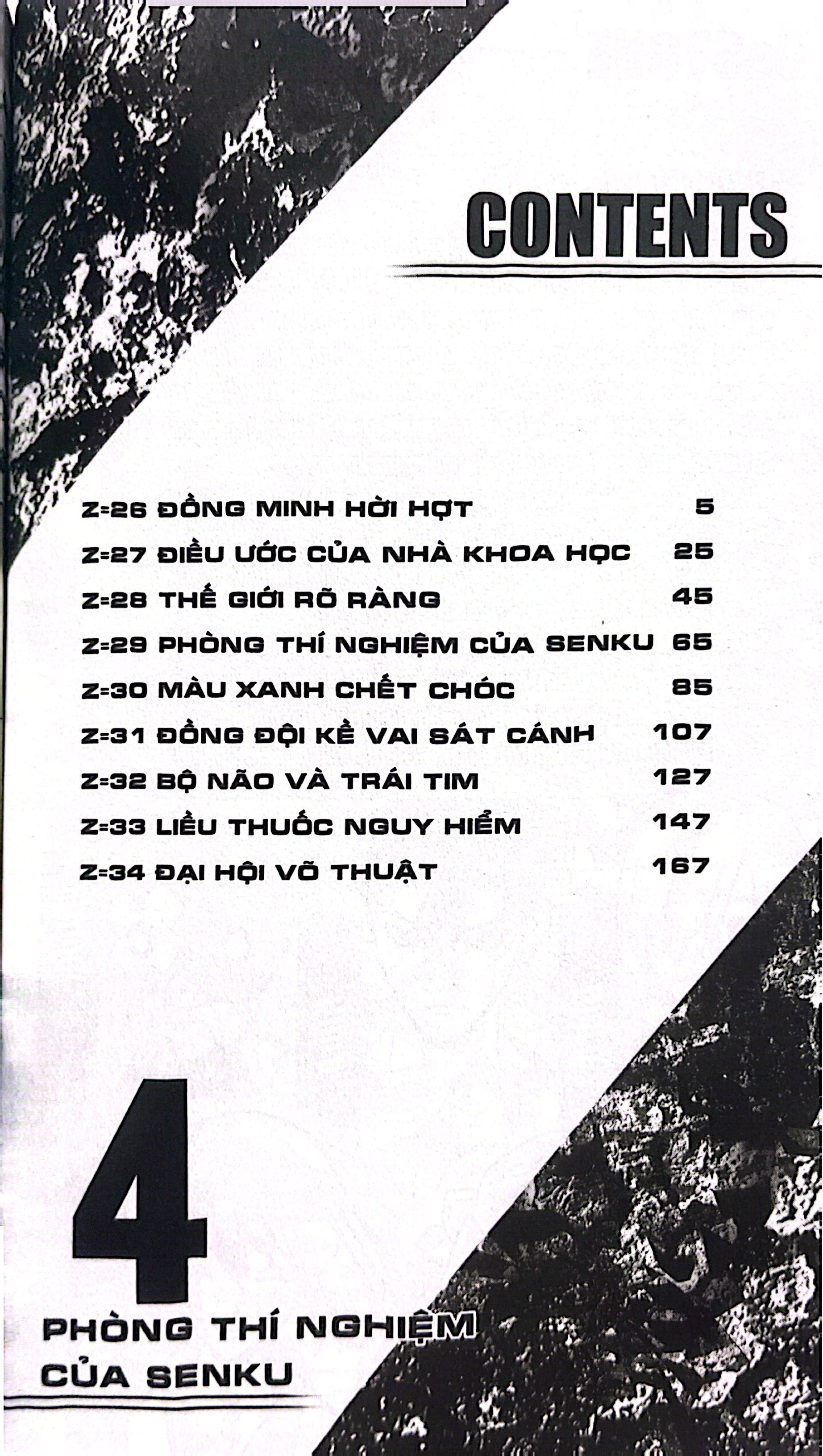 Bo
						
										
										Dr.STONE - Tap 4 - Phong Thi Nghiem Cua Senku