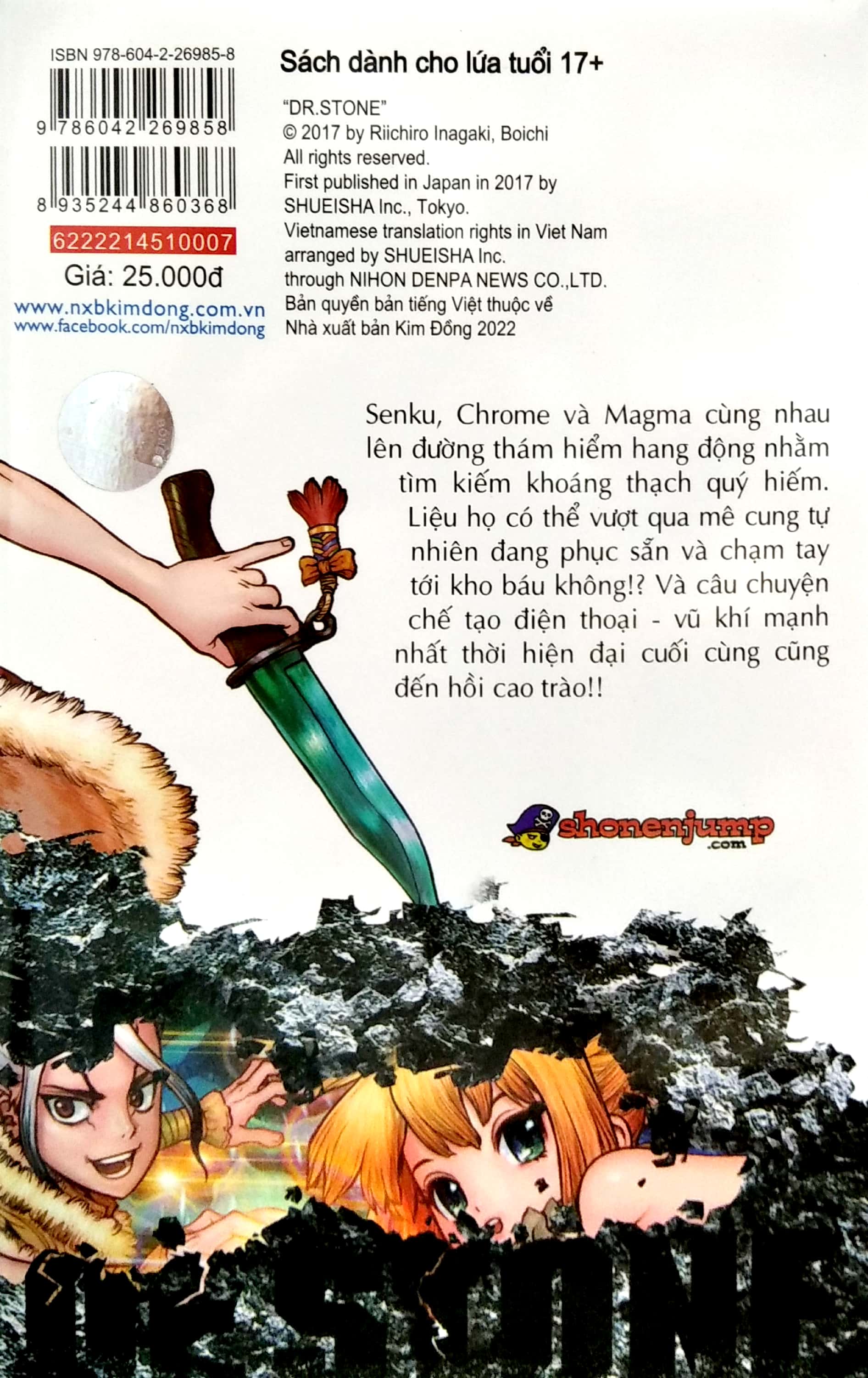 bộ dr.stone - tập 7 - thanh âm vọng đến miền vô hạn