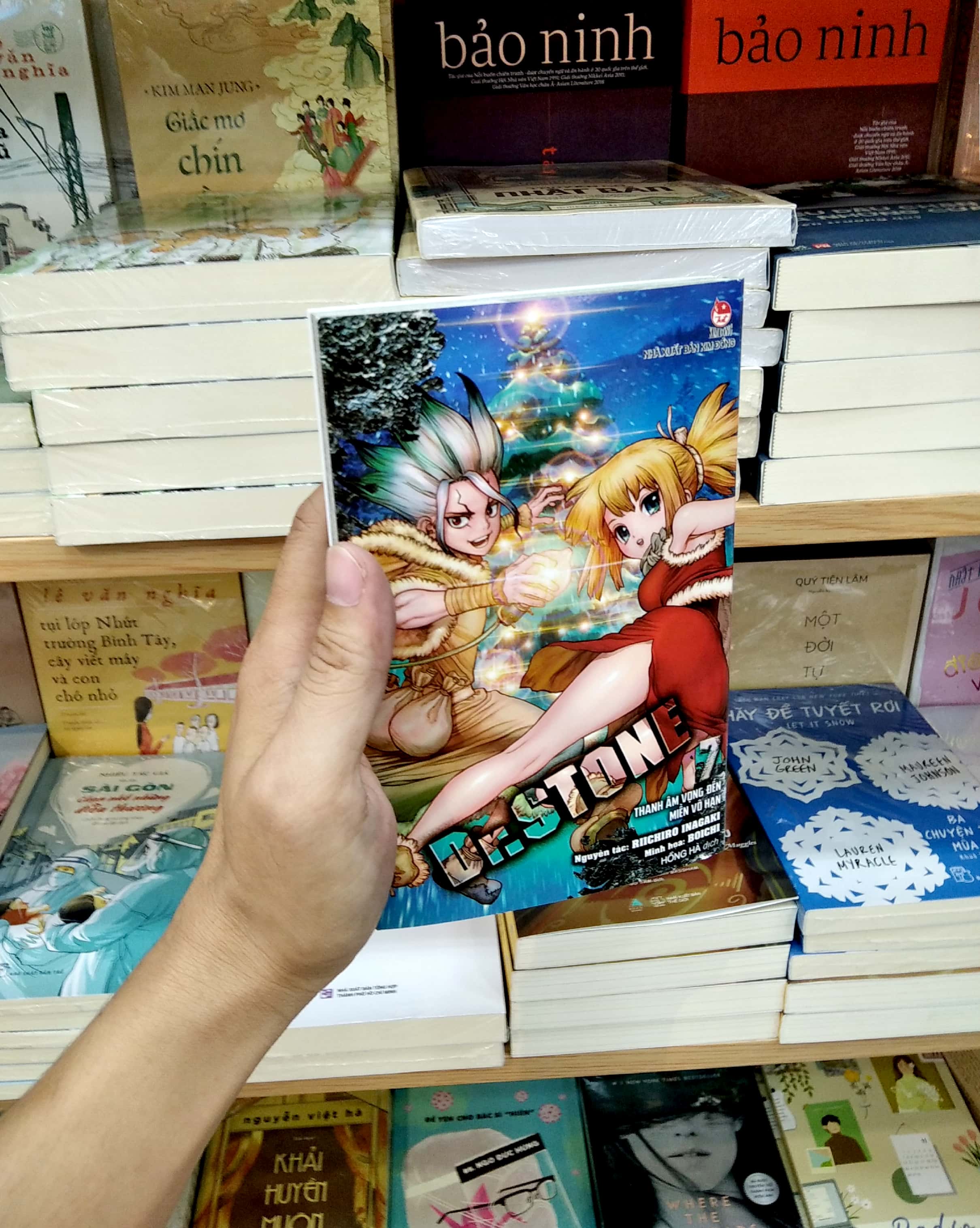 bộ dr.stone - tập 7 - thanh âm vọng đến miền vô hạn