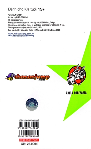 bộ dragon ball - 7 viên ngọc rồng - tập 1 - son goku và các bạn (tái bản 2022)