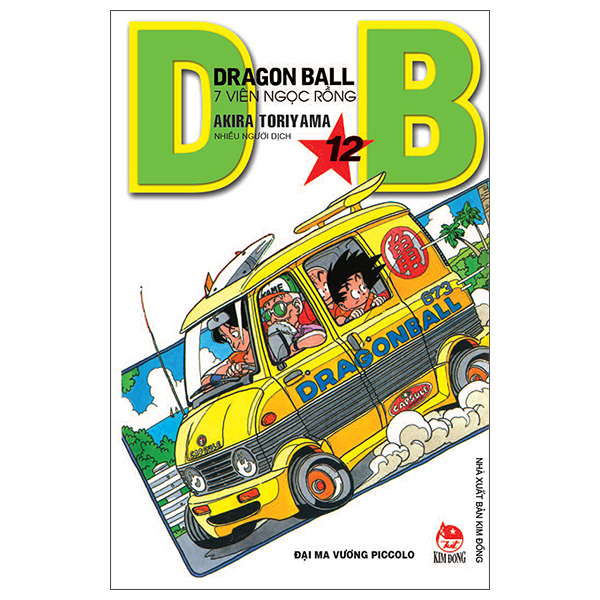 Bo
Dragon Ball - 7 Vien Ngoc Rong - Tap 12 - Dai Ma Vuong Piccolo (Tai Ban 2025)