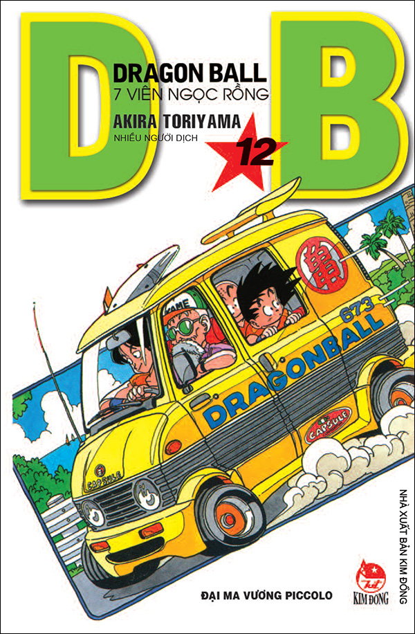 Bo
						
										
										Dragon Ball - 7 Vien Ngoc Rong - Tap 12 - Dai Ma Vuong Piccolo (Tai Ban 2025)