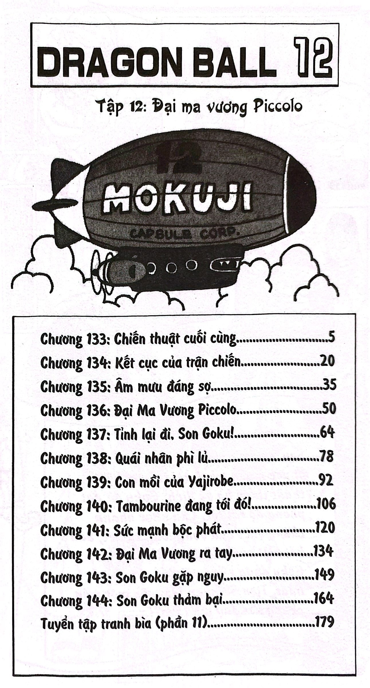 Bo
						
										
										Dragon Ball - 7 Vien Ngoc Rong - Tap 12 - Dai Ma Vuong Piccolo (Tai Ban 2025)