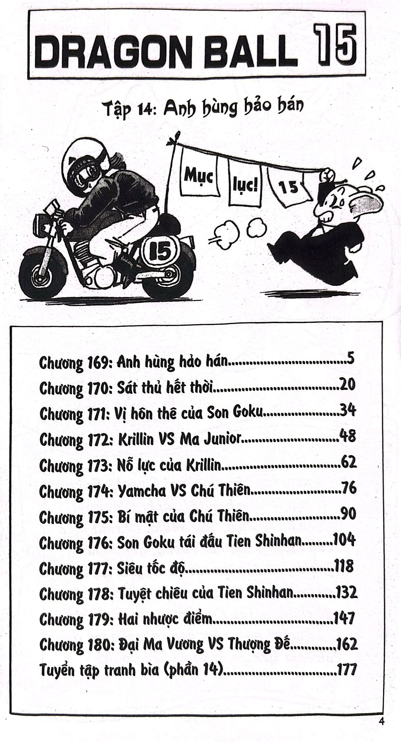 Bo
						
										
										Dragon Ball - 7 Vien Ngoc Rong - Tap 15 - Anh Hung Hao Han (Tai Ban 2025)