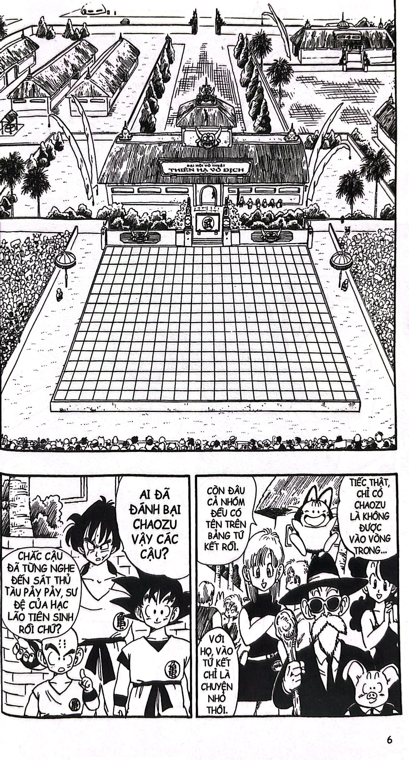 Bo
						
										
										Dragon Ball - 7 Vien Ngoc Rong - Tap 15 - Anh Hung Hao Han (Tai Ban 2025)