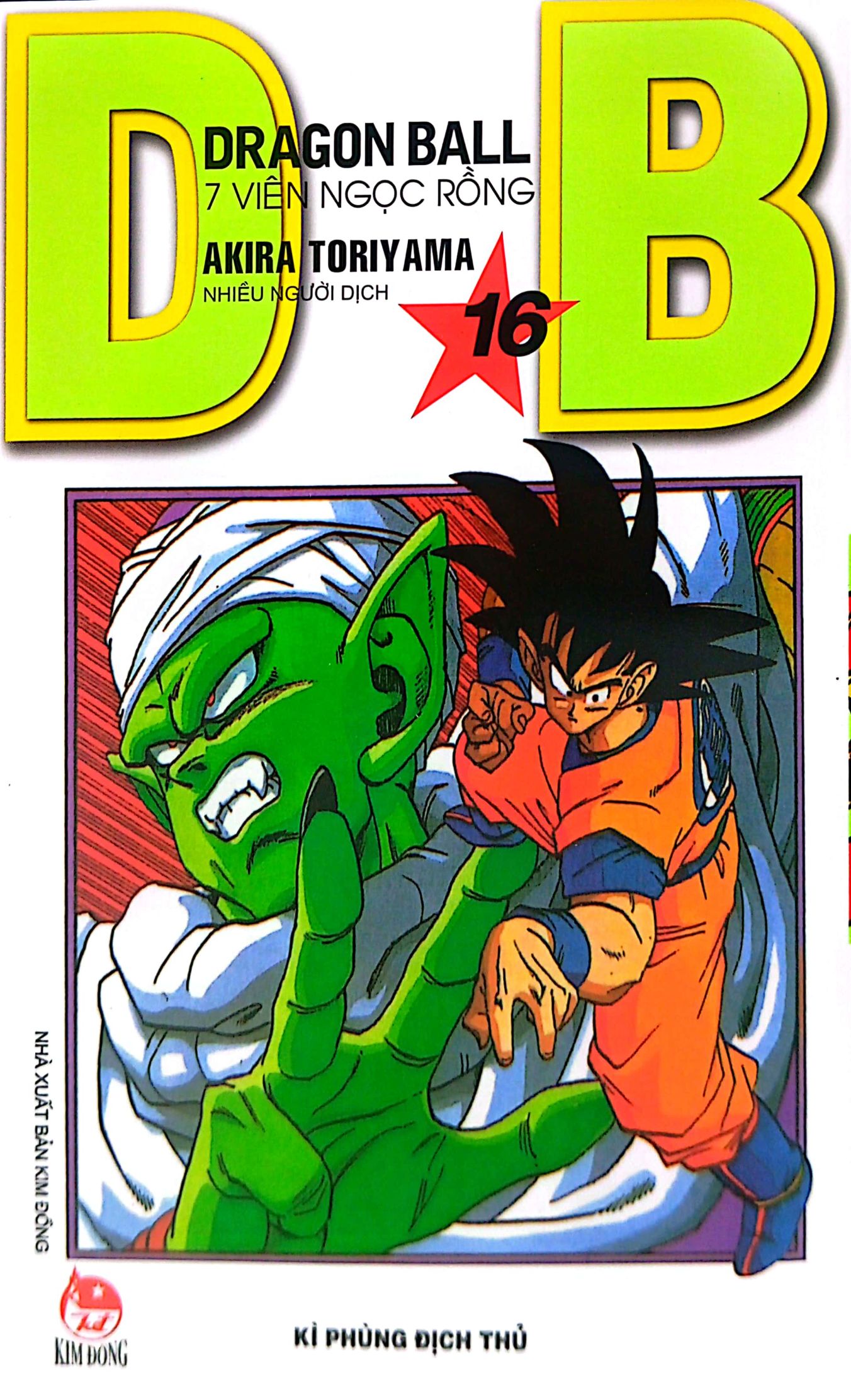bộ dragon ball - 7 viên ngọc rồng - tập 16 - kì phùng địch thủ (tái bản 2022)
