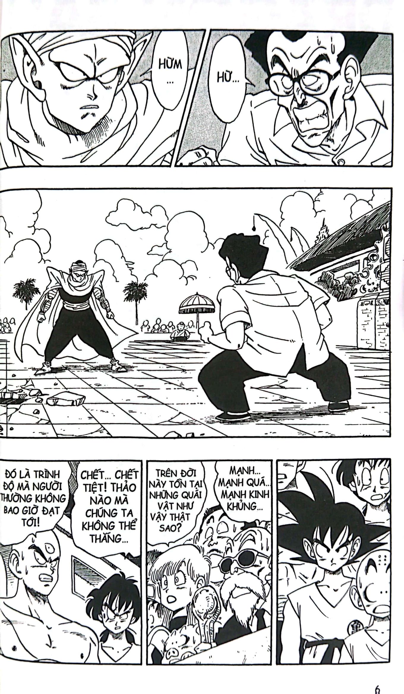 bộ dragon ball - 7 viên ngọc rồng - tập 16 - kì phùng địch thủ (tái bản 2022)