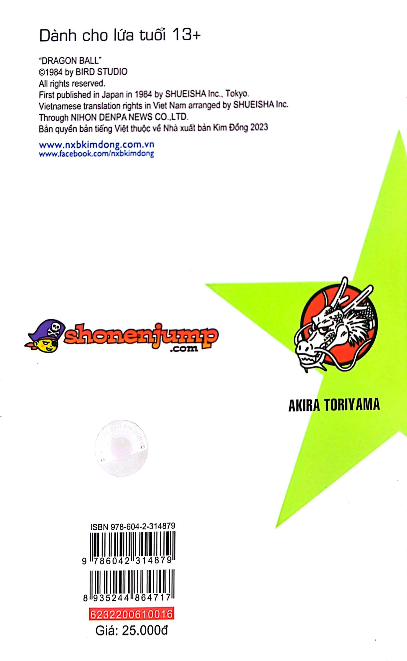 bộ dragon ball - 7 viên ngọc rồng - tập 16 - kì phùng địch thủ (tái bản 2022)