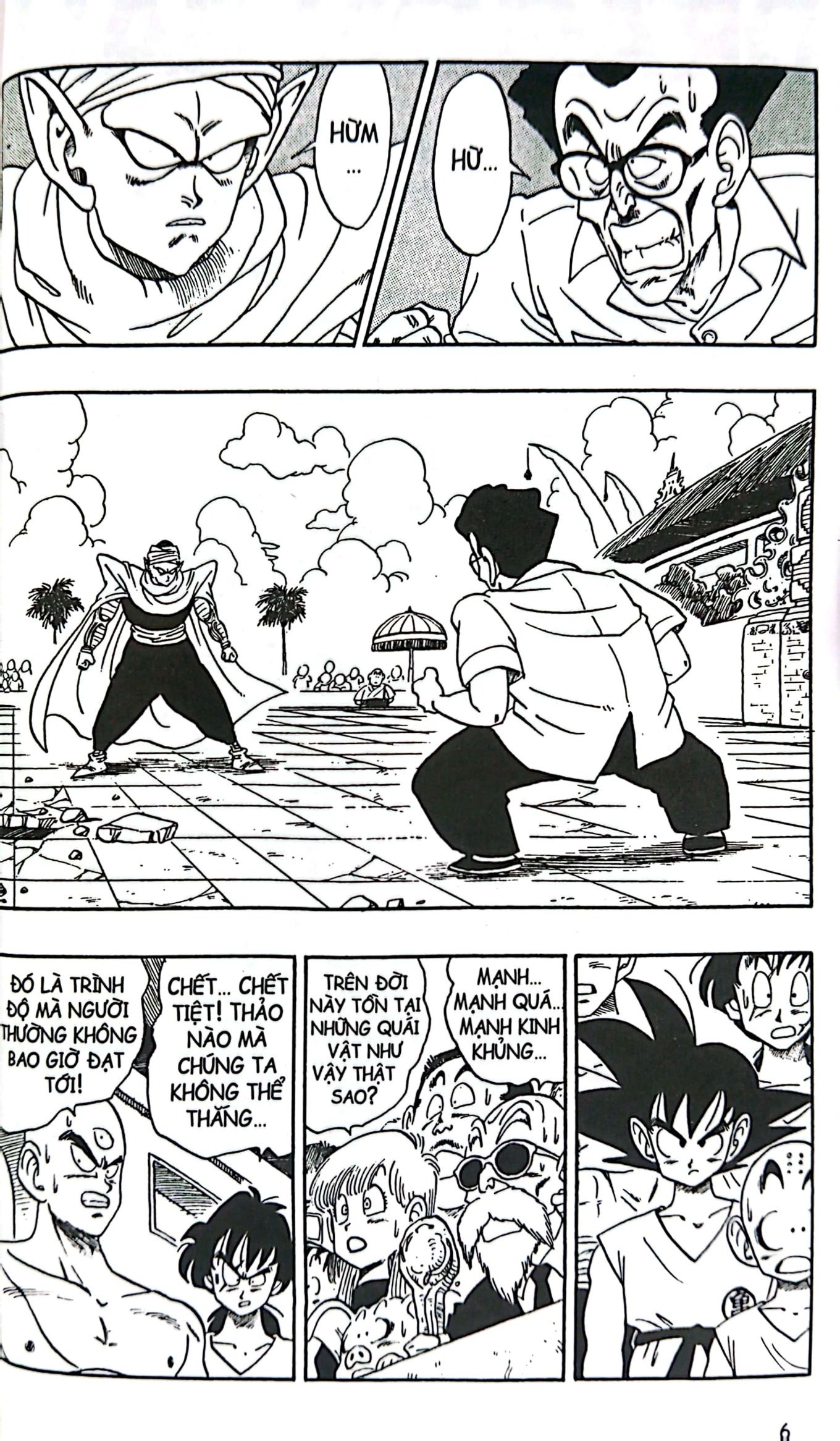 Bo
						
										
										Dragon Ball - 7 Vien Ngoc Rong - Tap 16 - Ki Phung Dich Thu (Tai Ban 2025)