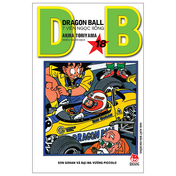 Bo
Dragon Ball - 7 Vien Ngoc Rong - Tap 18 - Son Gohan Va Dai Ma Vuong Piccolo (Tai Ban 2025)