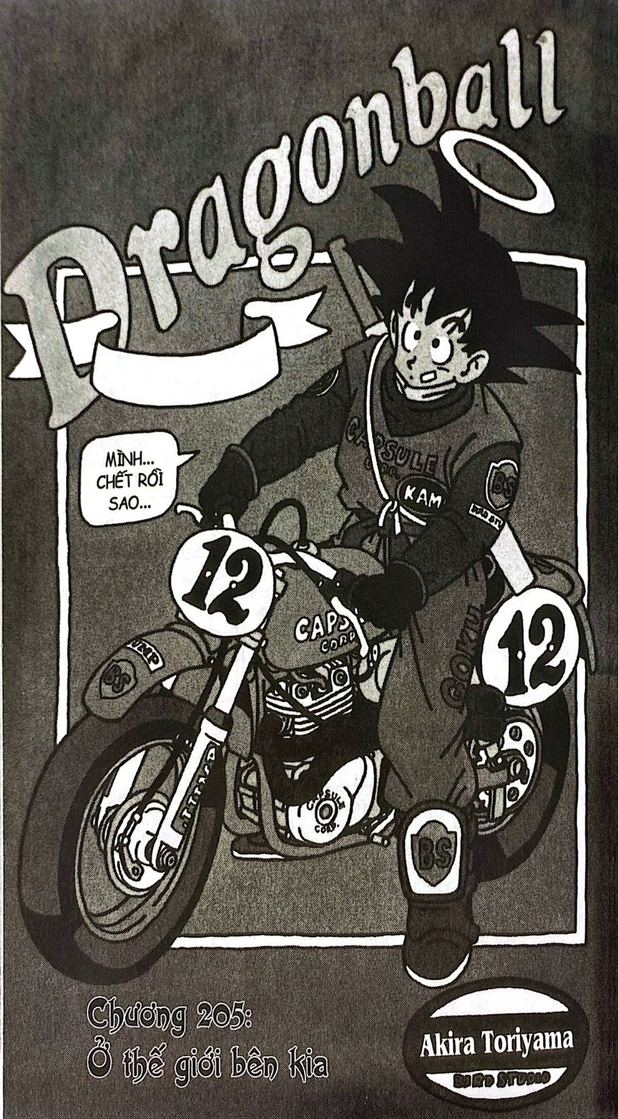 Bo
						
										
										Dragon Ball - 7 Vien Ngoc Rong - Tap 18 - Son Gohan Va Dai Ma Vuong Piccolo (Tai Ban 2025)