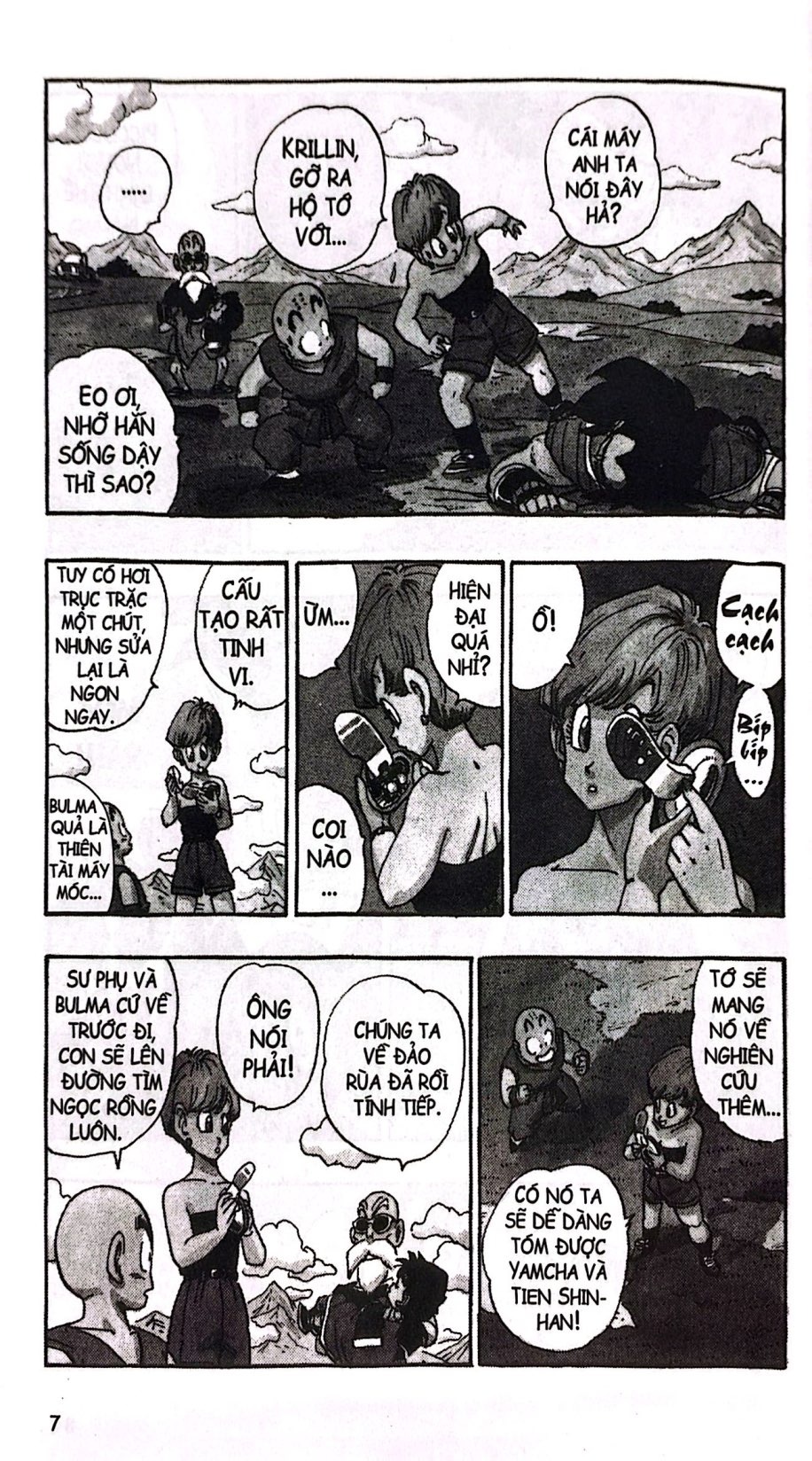 Bo
						
										
										Dragon Ball - 7 Vien Ngoc Rong - Tap 18 - Son Gohan Va Dai Ma Vuong Piccolo (Tai Ban 2025)