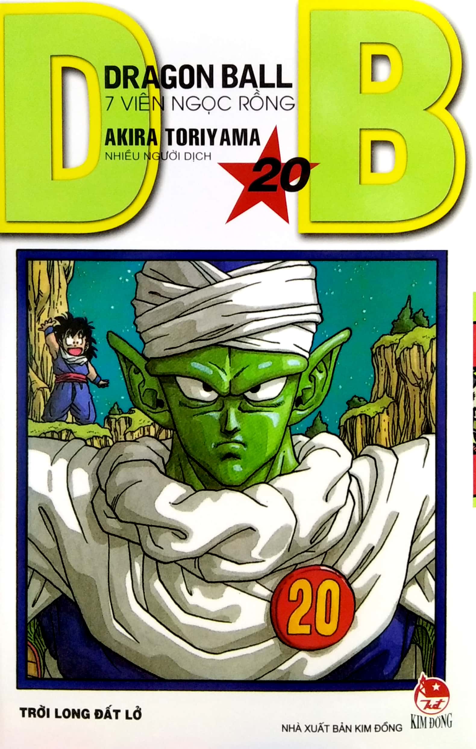 bộ dragon ball - 7 viên ngọc rồng - tập 20 - trời long đất lở (tái bản 2022)