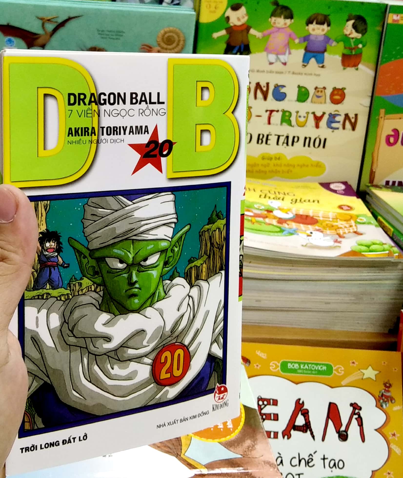 bộ dragon ball - 7 viên ngọc rồng - tập 20 - trời long đất lở (tái bản 2022)