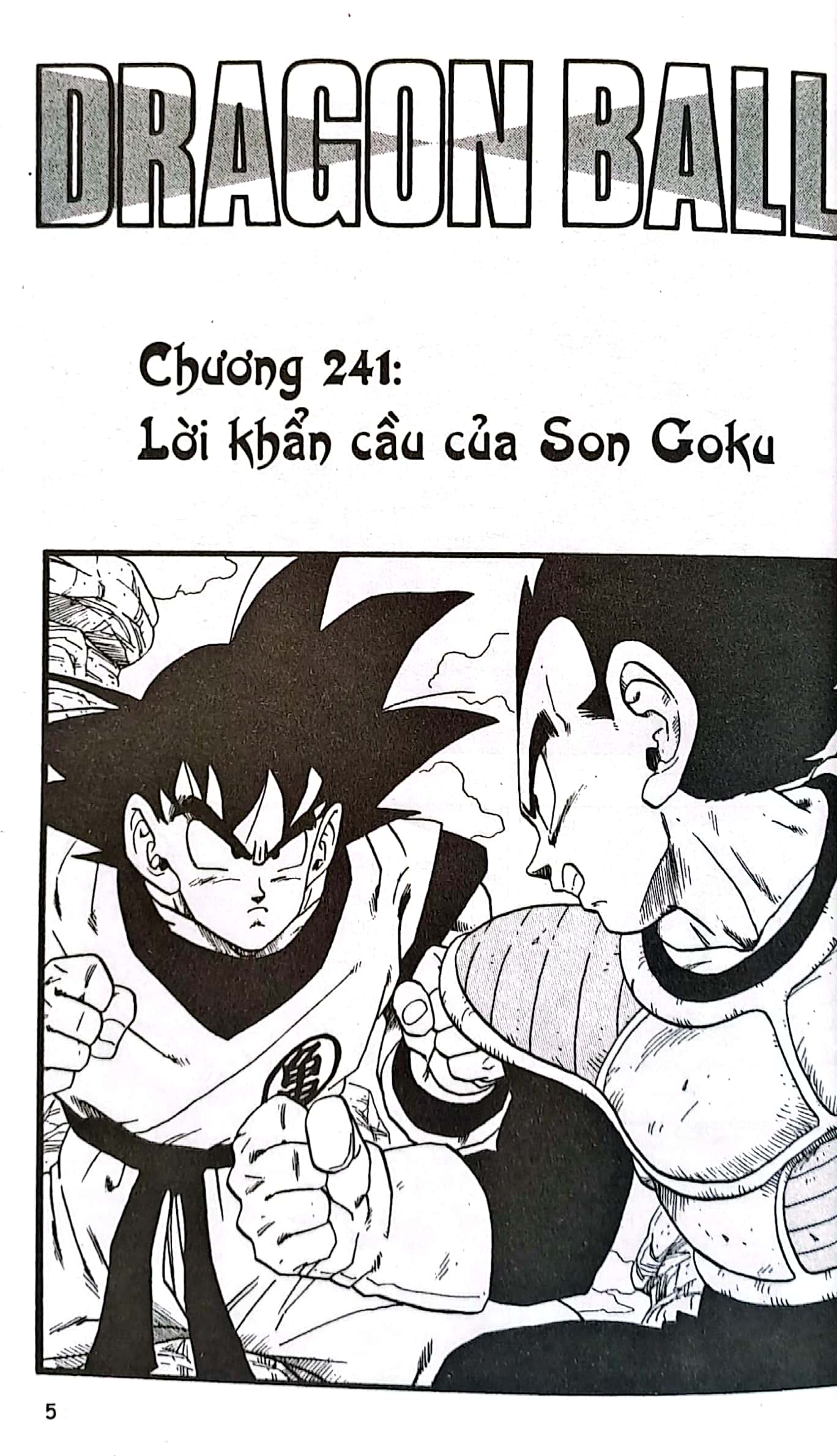 bộ dragon ball - 7 viên ngọc rồng - tập 21 - hướng về namek (tái bản 2022)