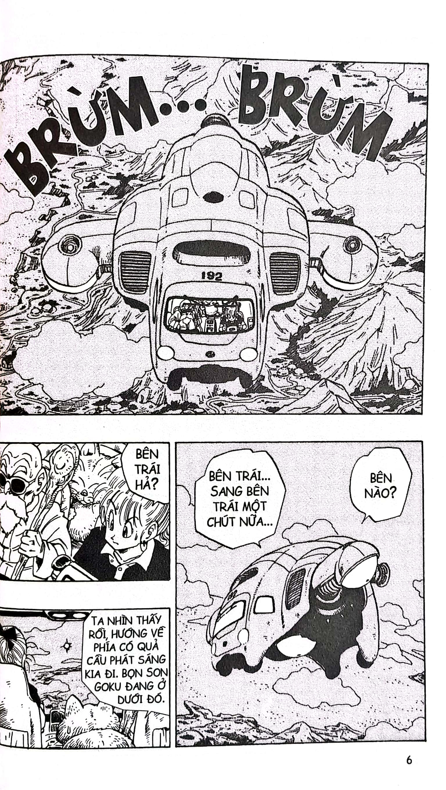 bộ dragon ball - 7 viên ngọc rồng - tập 21 - hướng về namek (tái bản 2022)