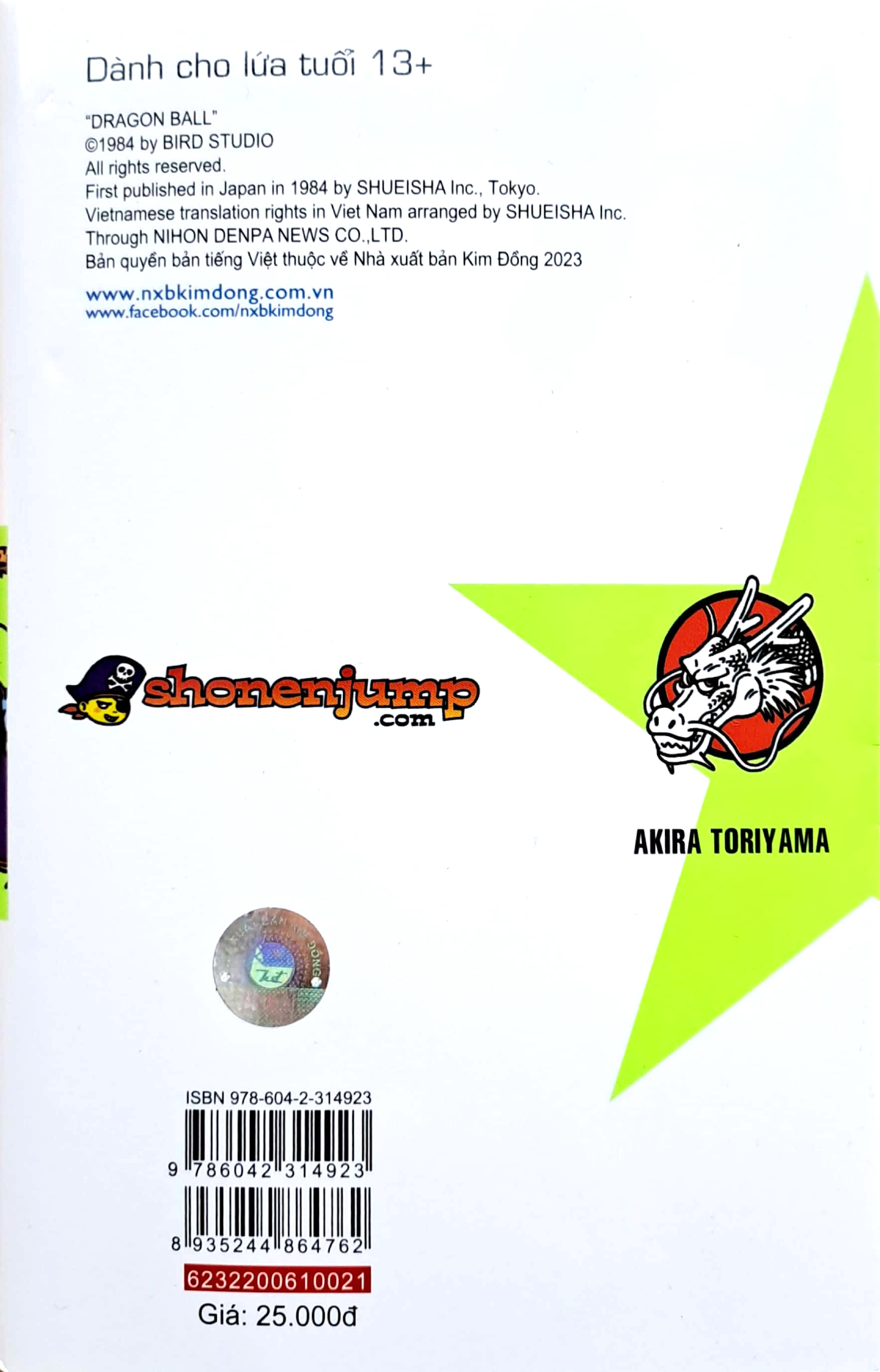 bộ dragon ball - 7 viên ngọc rồng - tập 21 - hướng về namek (tái bản 2022)