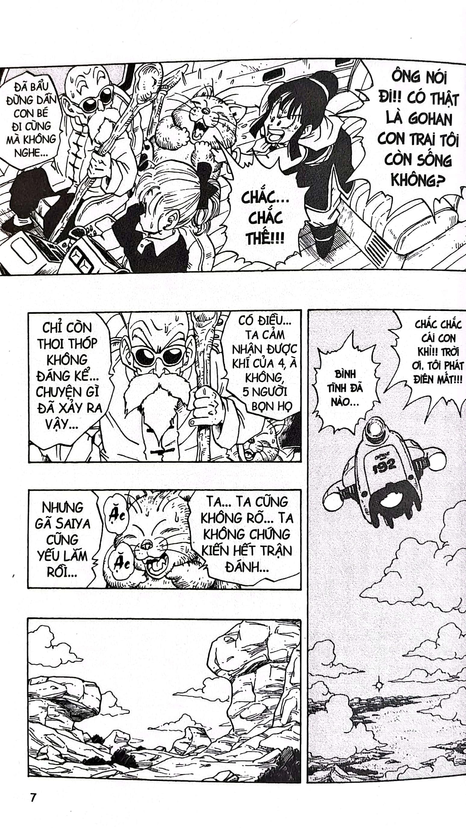 Bo
						
										
										Dragon Ball - 7 Vien Ngoc Rong - Tap 21 - Huong Ve Namek (Tai Ban 2025)