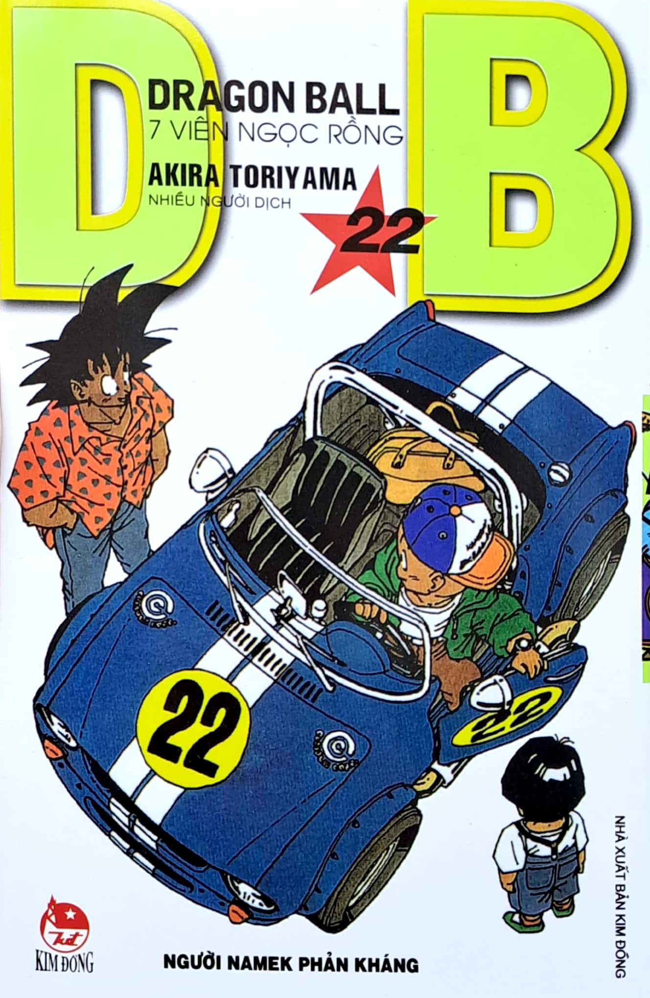 bộ dragon ball - 7 viên ngọc rồng - tập 22 - người namek phản kháng (tái bản 2022)