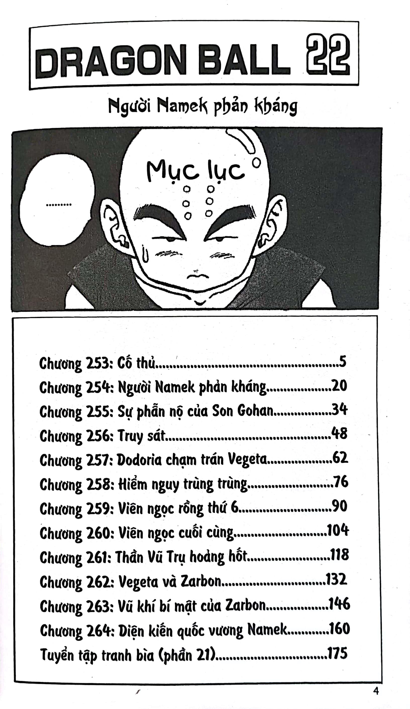 bộ dragon ball - 7 viên ngọc rồng - tập 22 - người namek phản kháng (tái bản 2022)