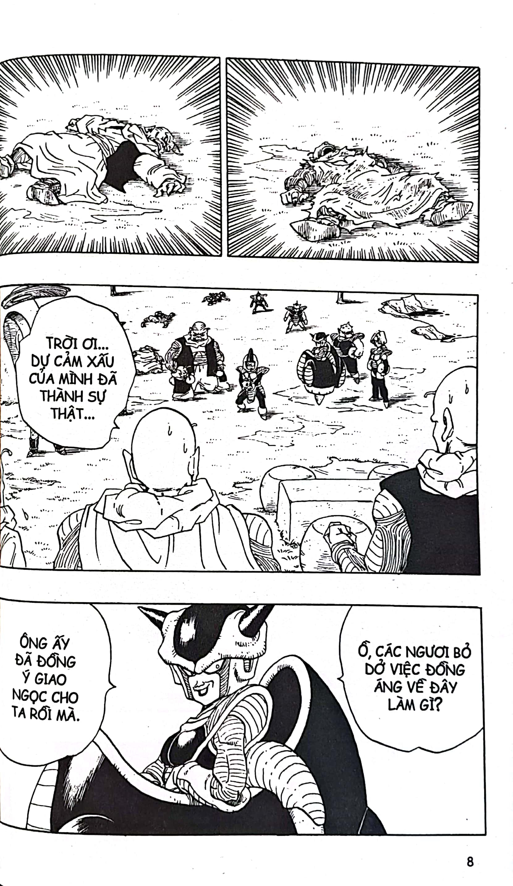 bộ dragon ball - 7 viên ngọc rồng - tập 22 - người namek phản kháng (tái bản 2022)