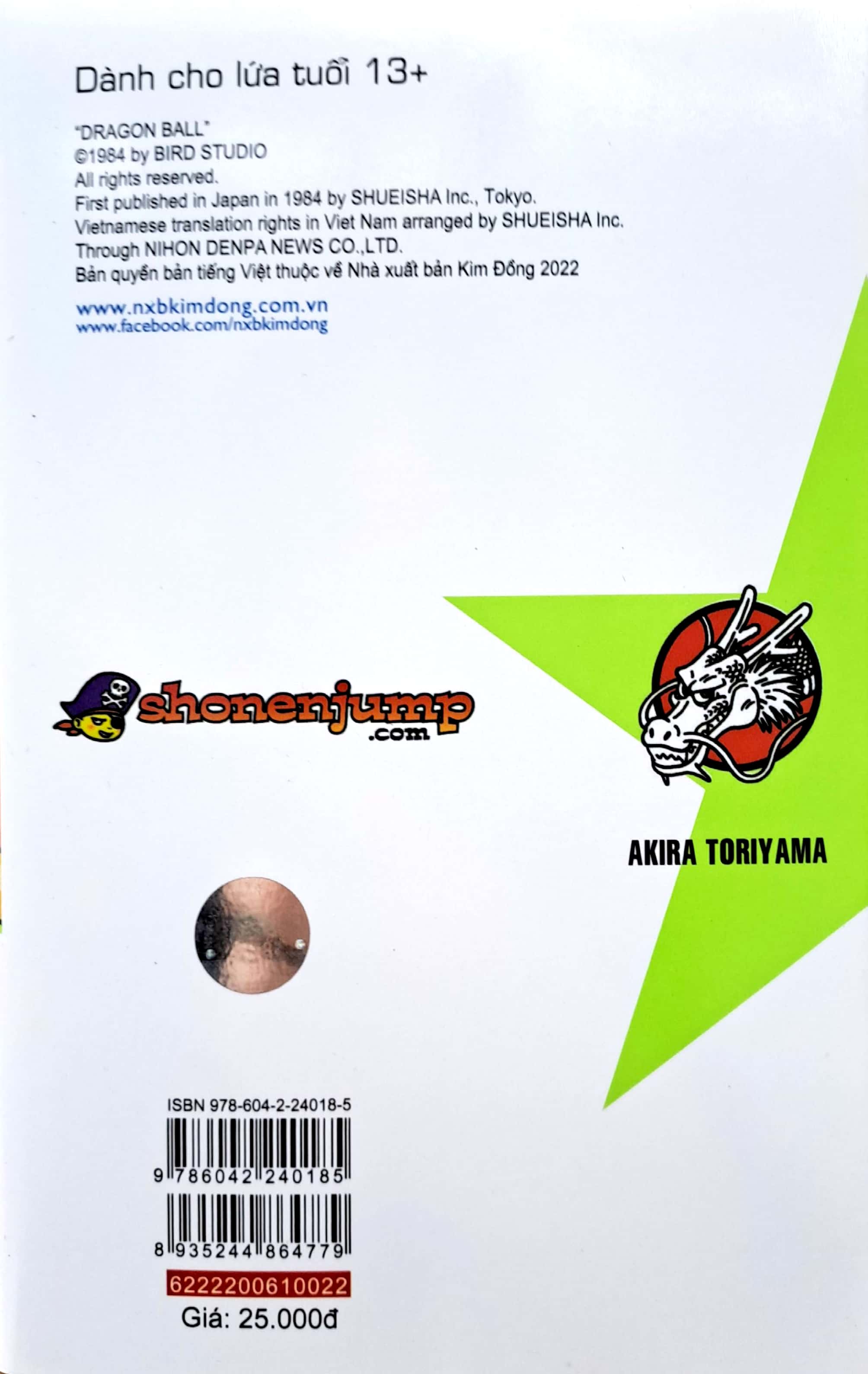 bộ dragon ball - 7 viên ngọc rồng - tập 22 - người namek phản kháng (tái bản 2022)