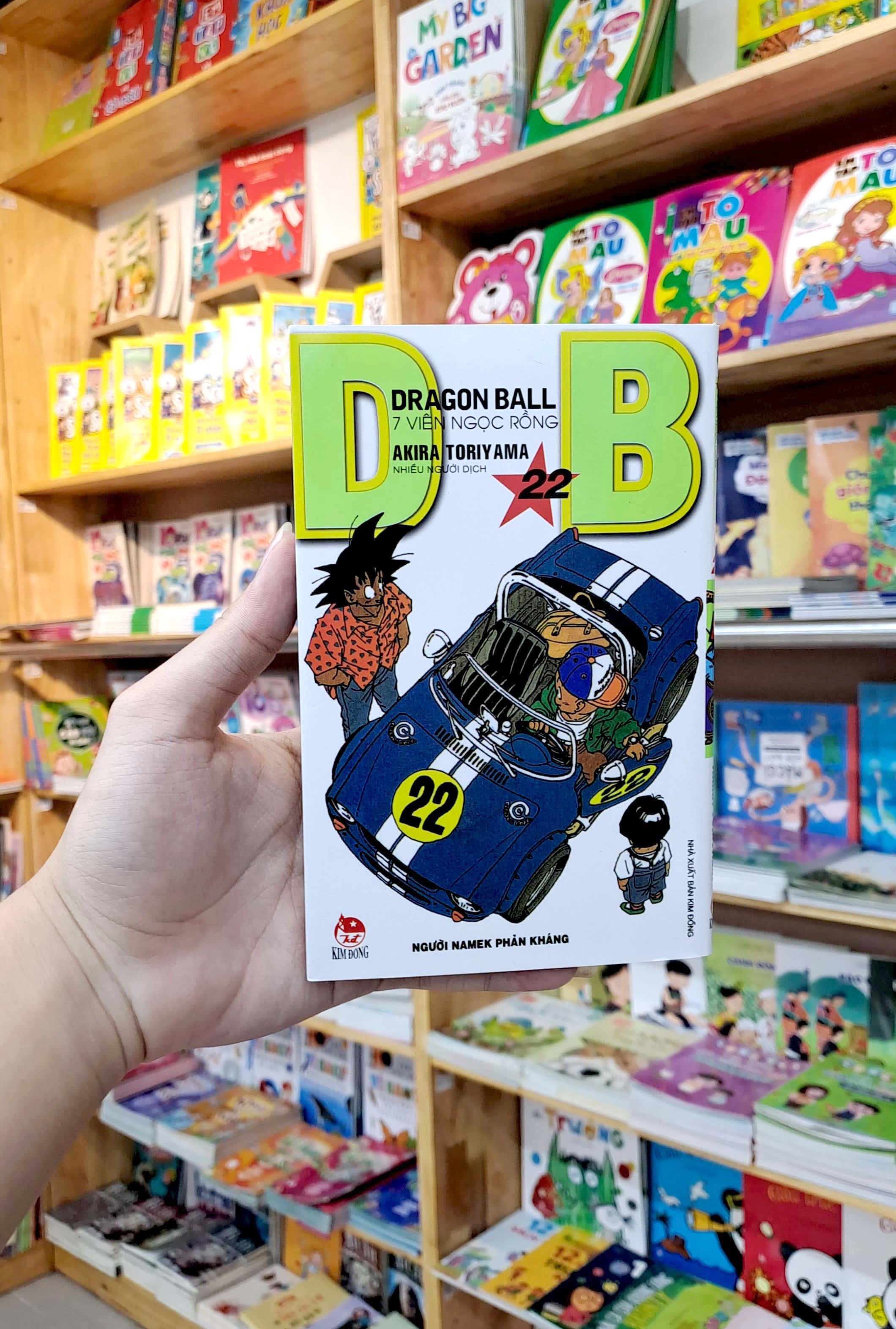bộ dragon ball - 7 viên ngọc rồng - tập 22 - người namek phản kháng (tái bản 2022)