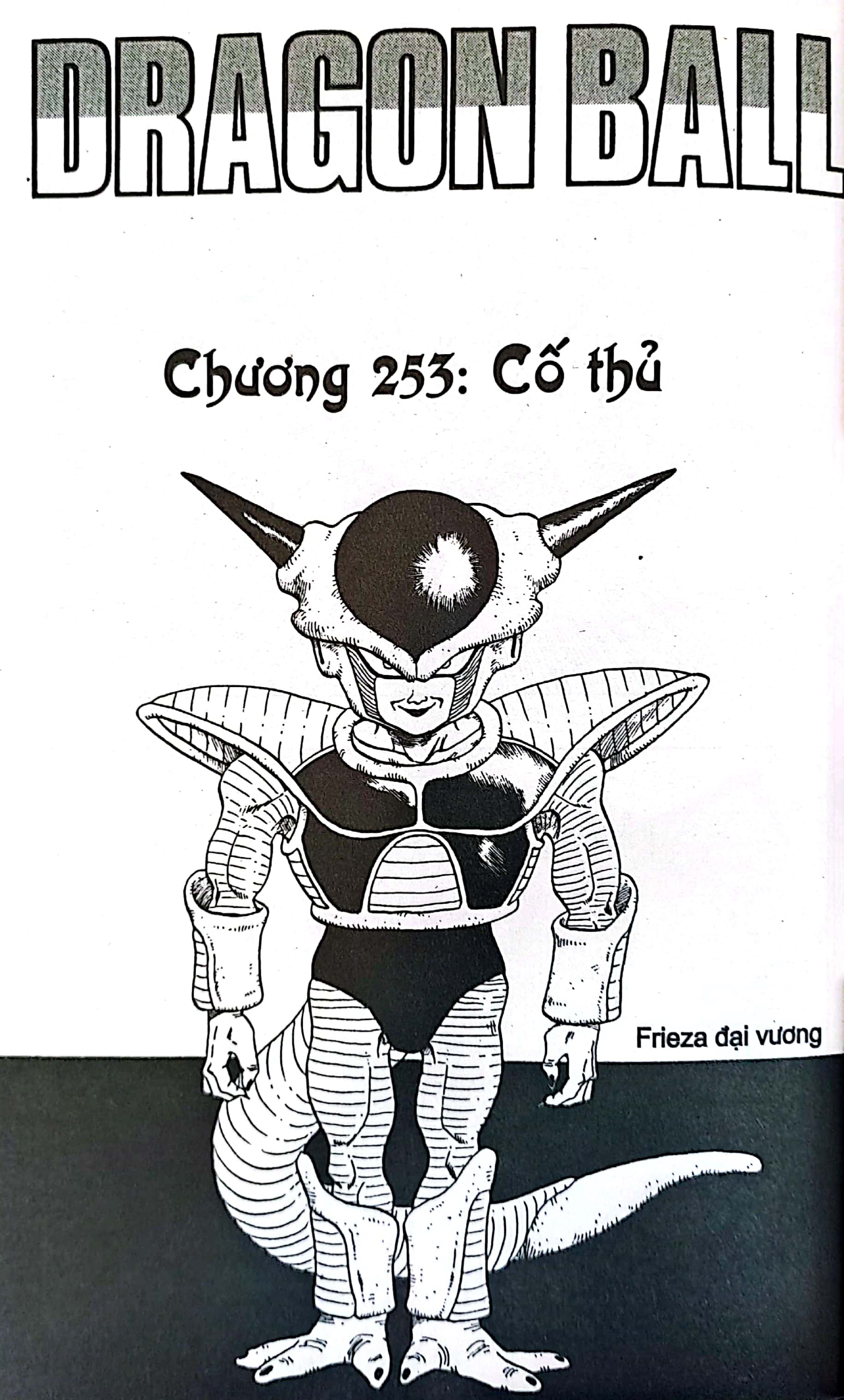 Bo
						
										
										Dragon Ball - 7 Vien Ngoc Rong - Tap 22 - Nguoi Namek Phan Khang (Tai Ban 2025)