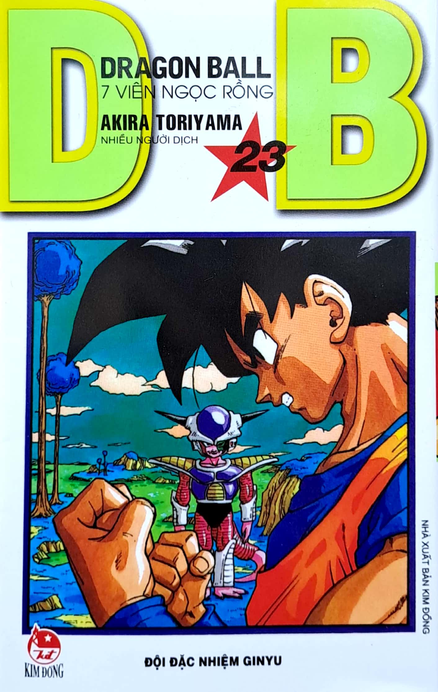 bộ dragon ball - 7 viên ngọc rồng - tập 23 - đội đặc nhiệm ginyu (tái bản 2022)
