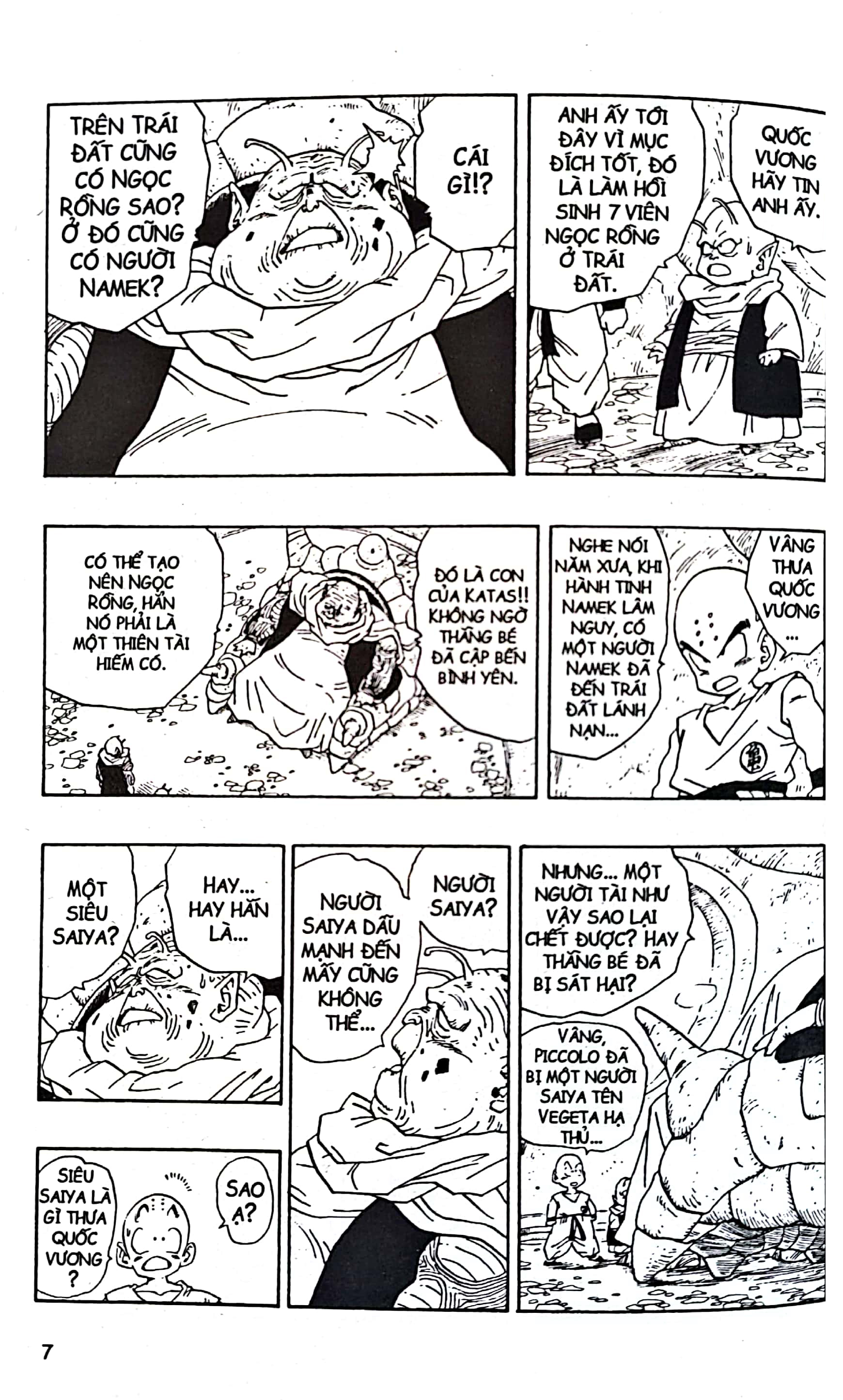 bộ dragon ball - 7 viên ngọc rồng - tập 23 - đội đặc nhiệm ginyu (tái bản 2022)