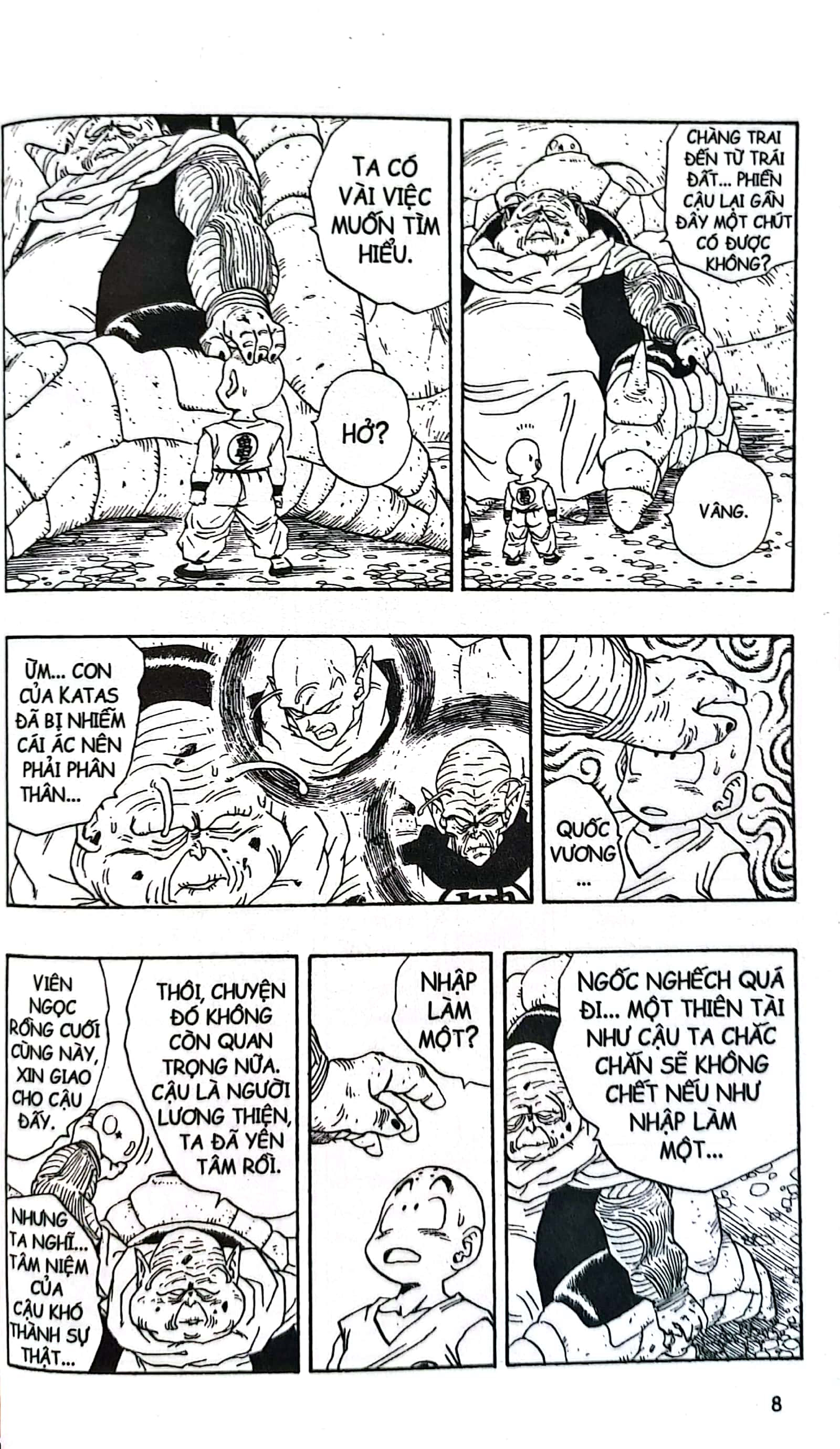 bộ dragon ball - 7 viên ngọc rồng - tập 23 - đội đặc nhiệm ginyu (tái bản 2022)