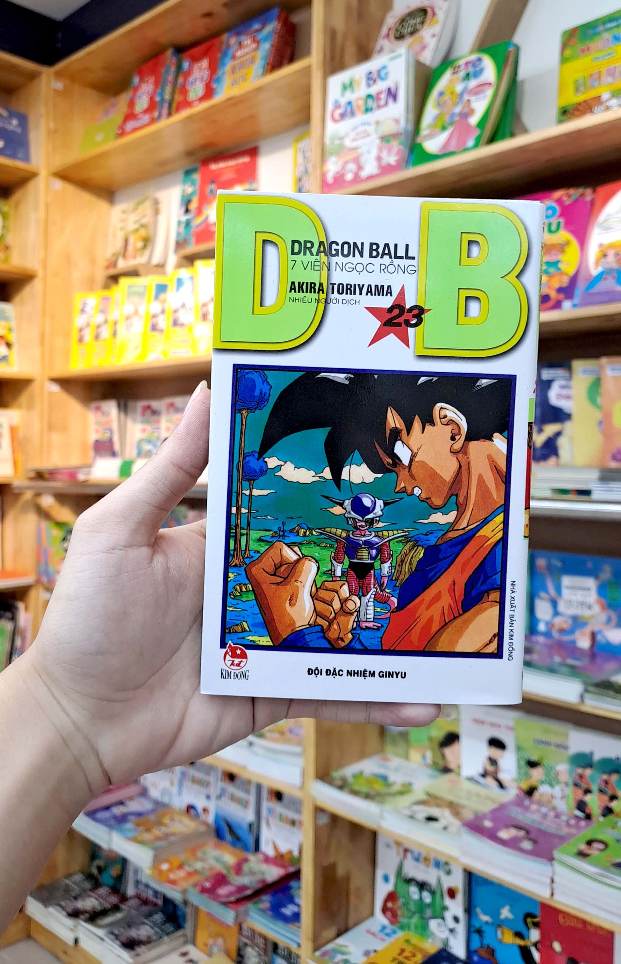 bộ dragon ball - 7 viên ngọc rồng - tập 23 - đội đặc nhiệm ginyu (tái bản 2022)