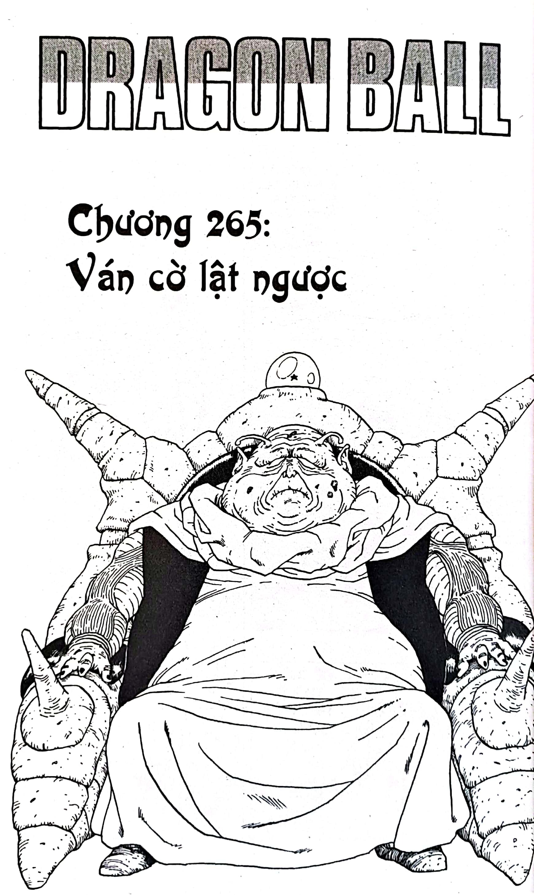 Bộ
						
										
										Dragon Ball - 7 Viên Ngọc Rồng - Tập 23 - Đội Đặc Nhiệm Ginyu (Tái Bản 2025)