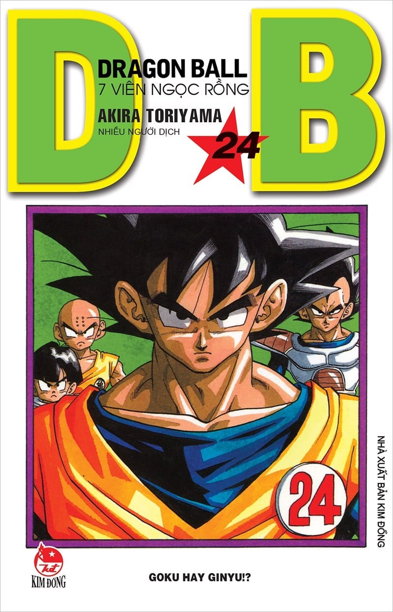 bộ dragon ball - 7 viên ngọc rồng - tập 24 - goku hay ginyu (tái bản 2023)