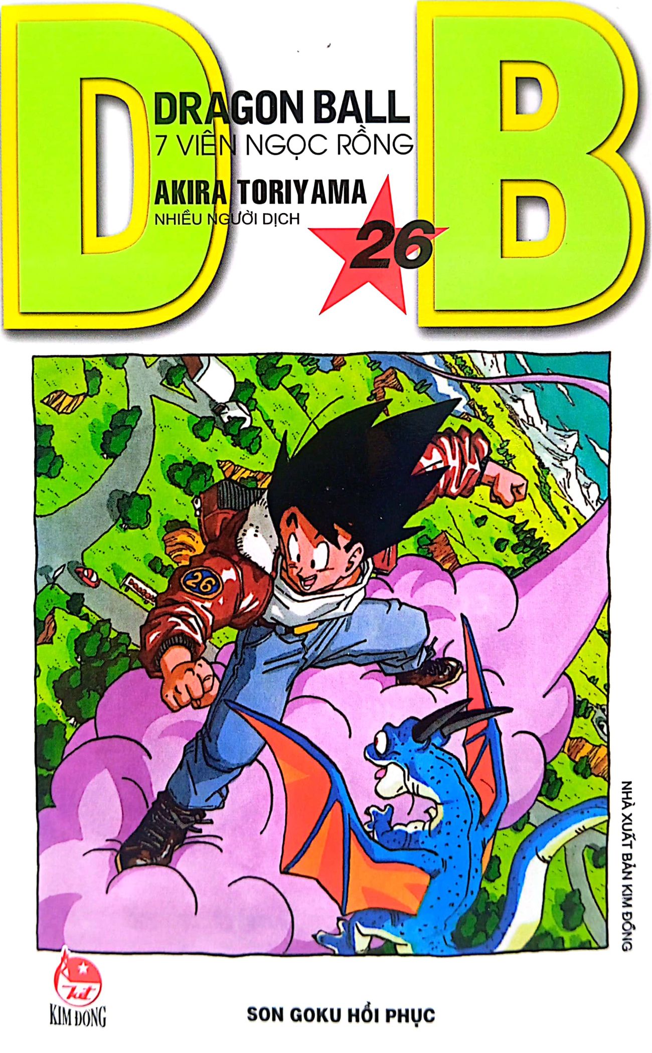 bộ dragon ball - 7 viên ngọc rồng - tập 26 - son goku hồi phục (tái bản 2022)