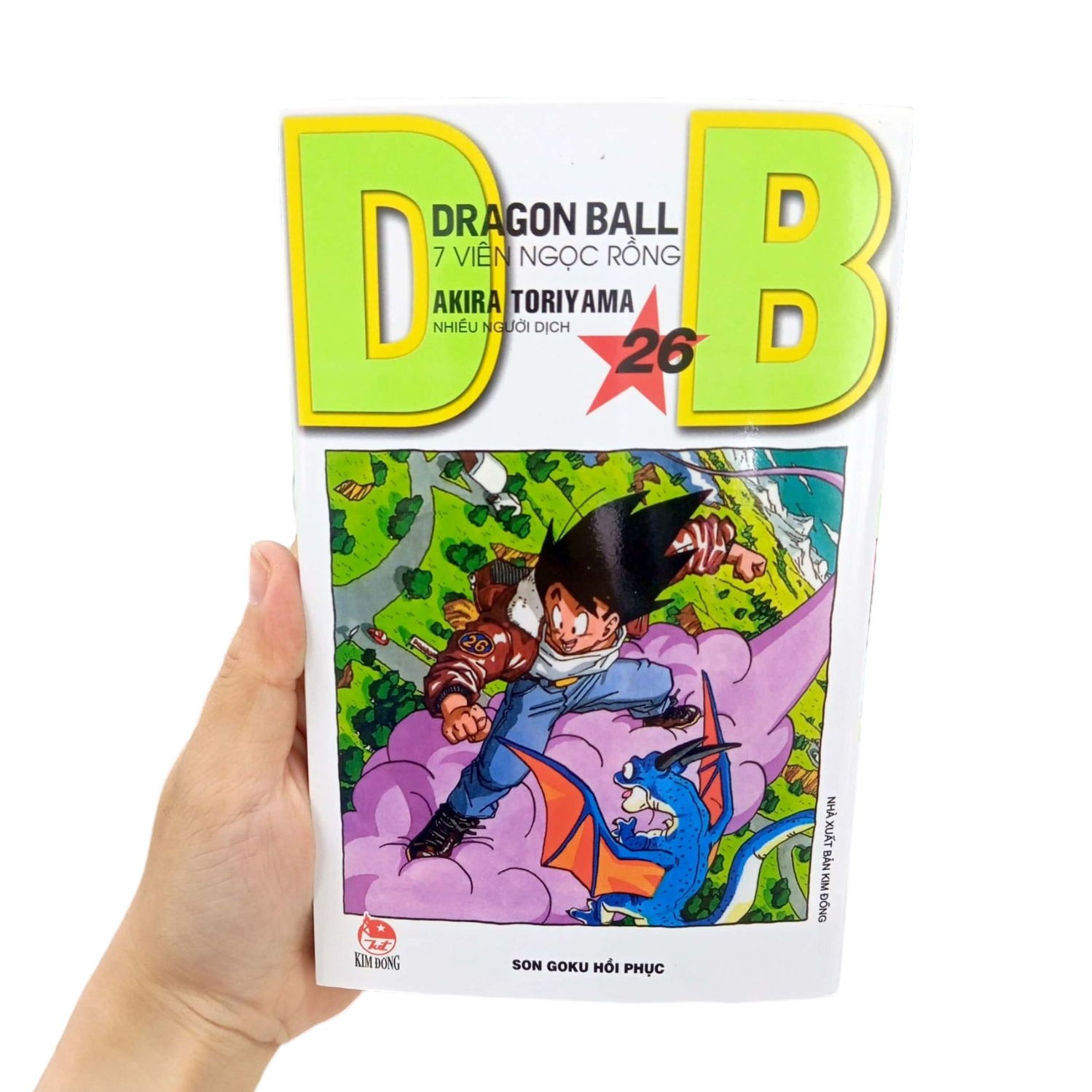 bộ dragon ball - 7 viên ngọc rồng - tập 26 - son goku hồi phục (tái bản 2022)