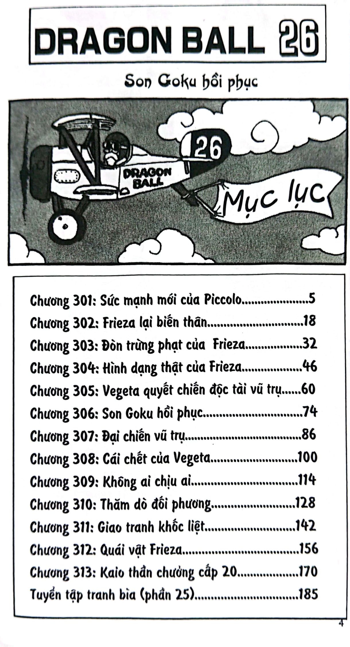 Bo
						
										
										Dragon Ball - 7 Vien Ngoc Rong - Tap 26 - Son Goku Hoi Phuc (Tai Ban 2025)