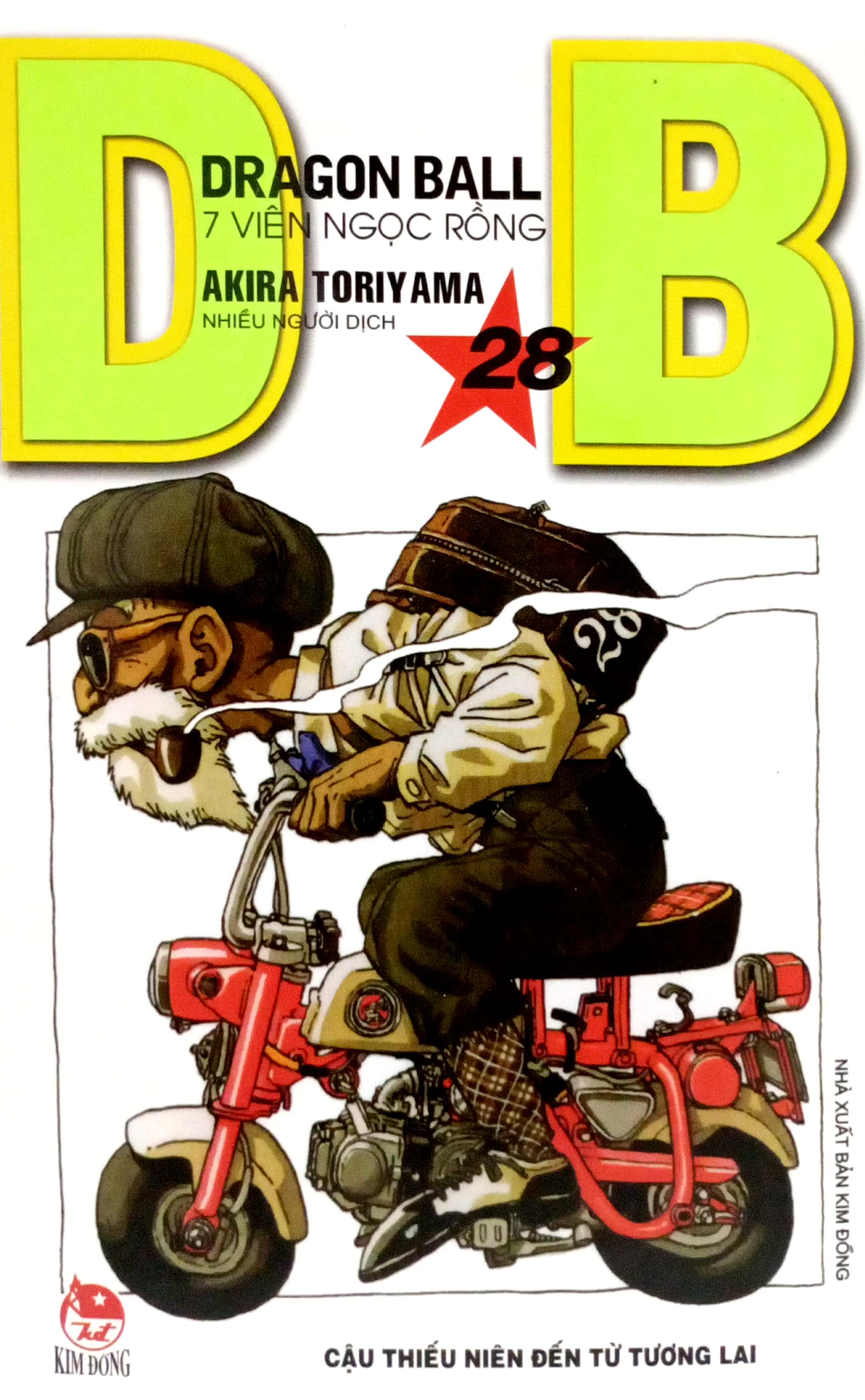 bộ dragon ball - 7 viên ngọc rồng - tập 28 - cậu thiếu niên đến từ tương lai (tái bản 2022)